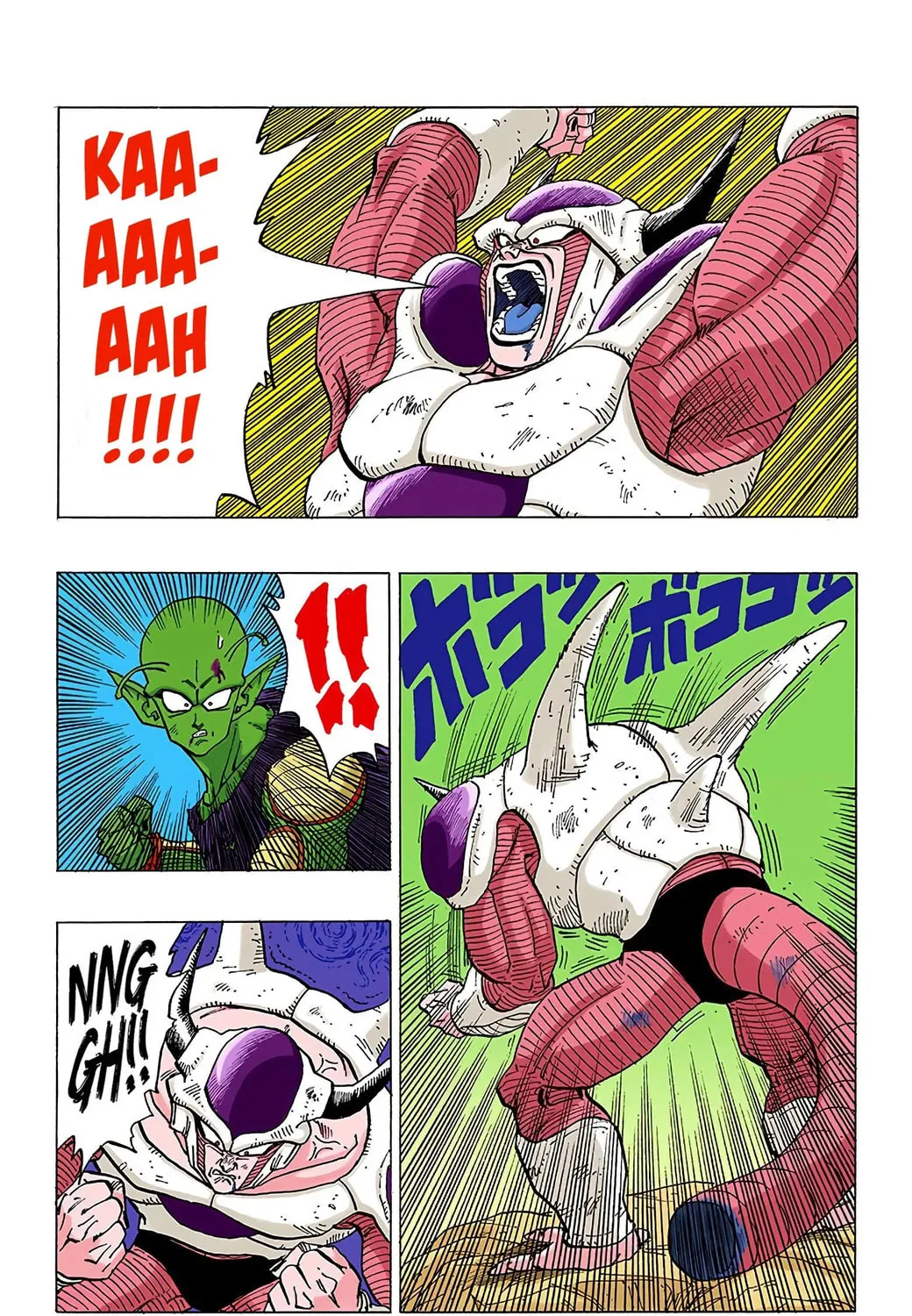 Read Dragon Ball (Colored) chapter 302 image 4 on Lezhin