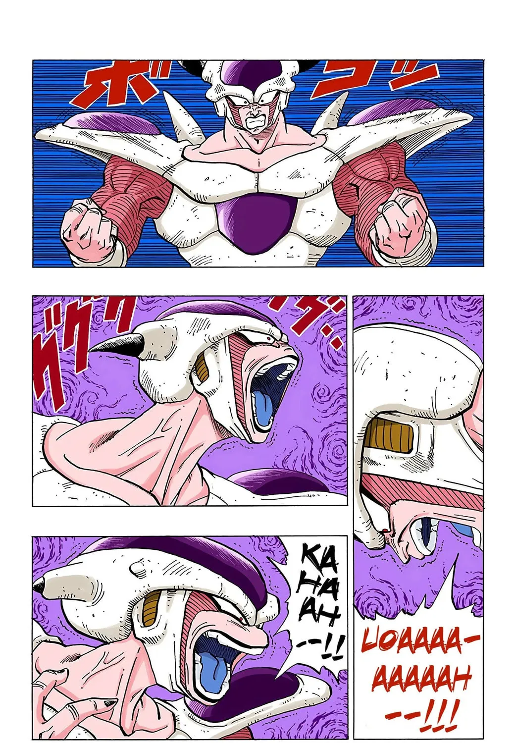 Read Dragon Ball (Colored) chapter 302 image 6 on Lezhin