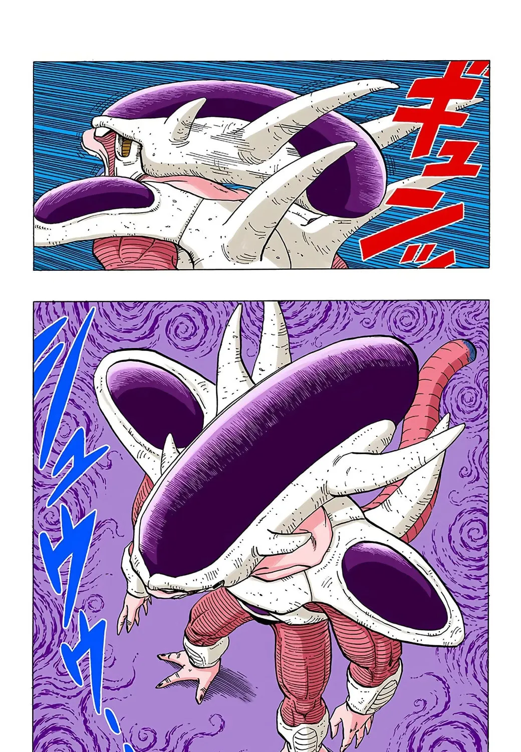 Read Dragon Ball (Colored) chapter 302 image 8 on Lezhin
