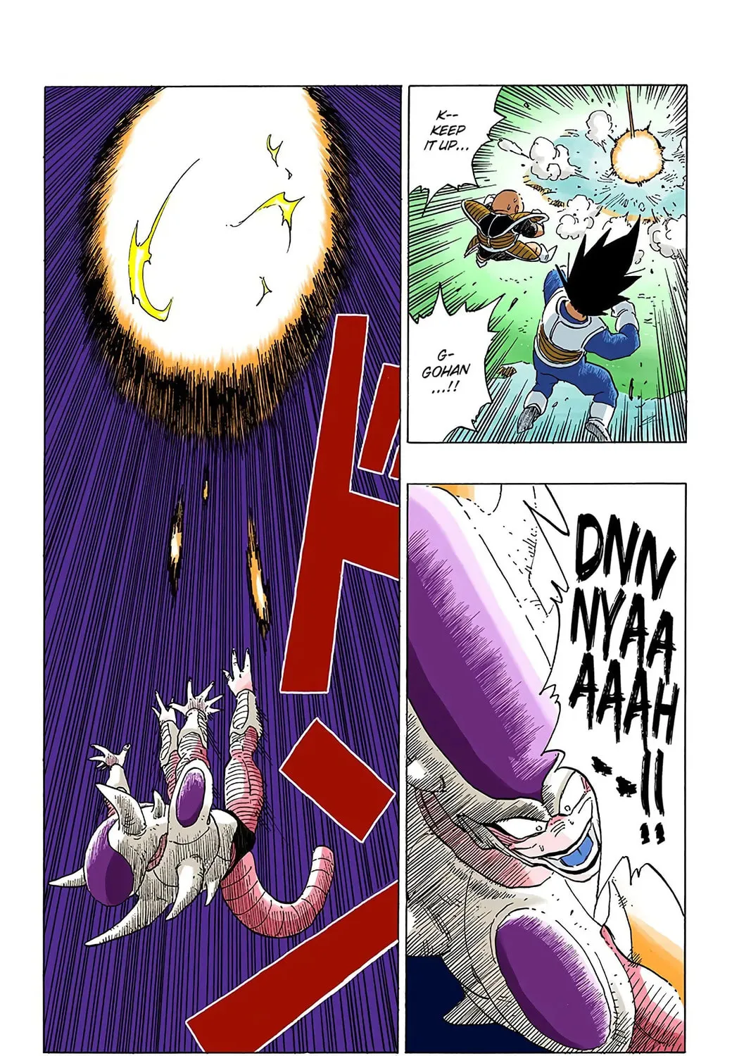 Read Dragon Ball (Colored) chapter 303 image 14 on Lezhin