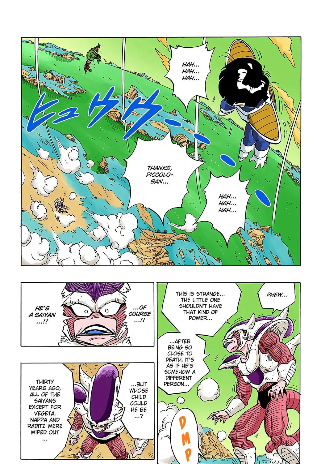 Read Dragon Ball (Colored) chapter 303 image 18 on Lezhin