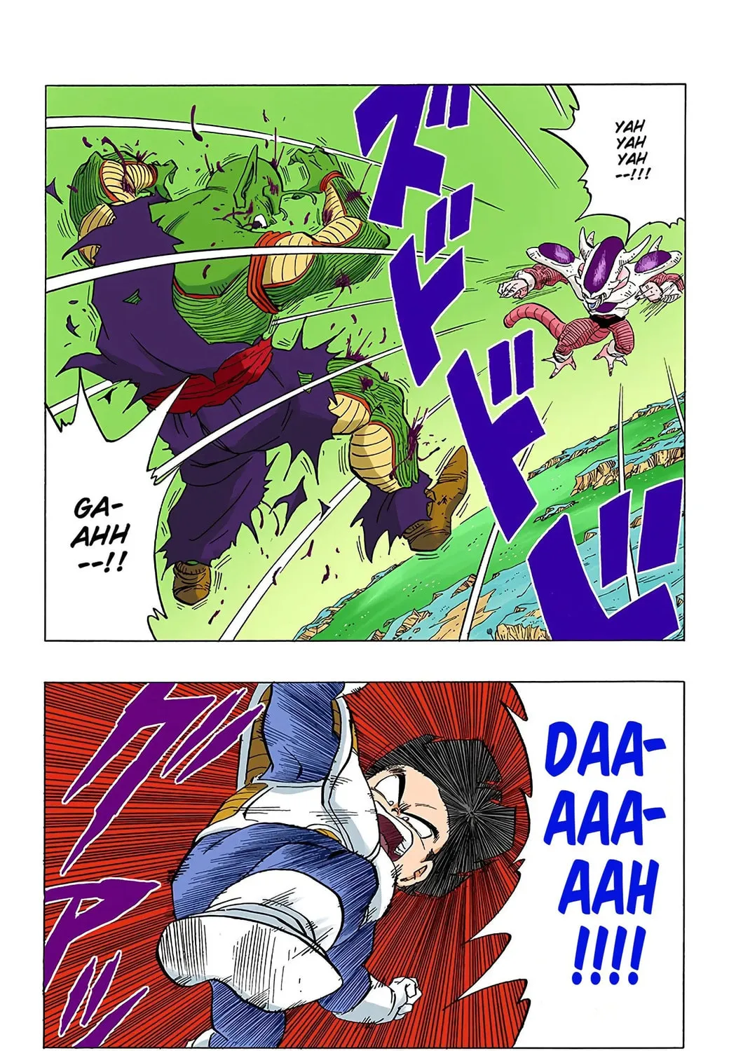 Read Dragon Ball (Colored) chapter 303 image 2 on Lezhin