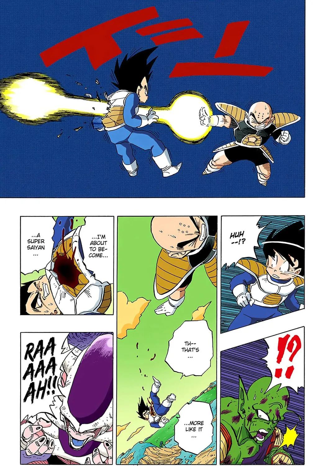 Read Dragon Ball (Colored) chapter 303 image 28 on Lezhin