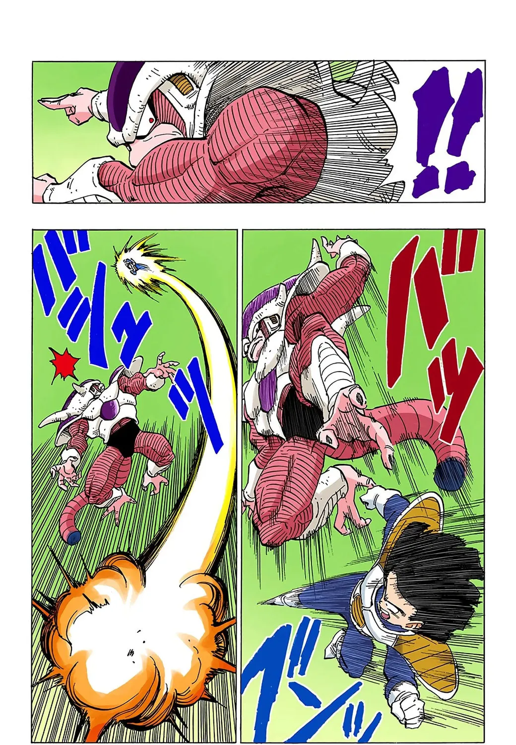 Read Dragon Ball (Colored) chapter 303 image 4 on Lezhin