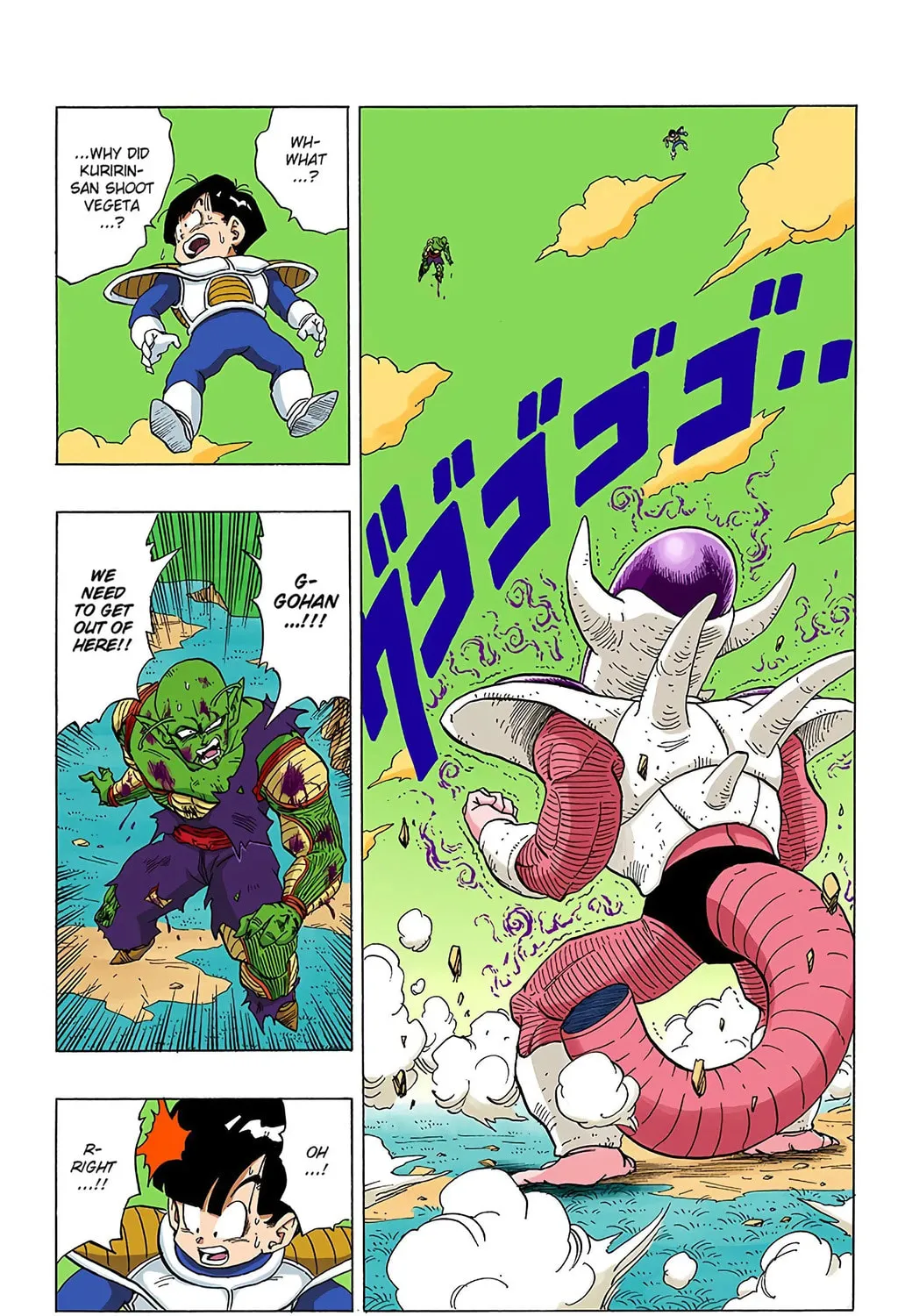 Read Dragon Ball (Colored) chapter 304 image 2 on Lezhin