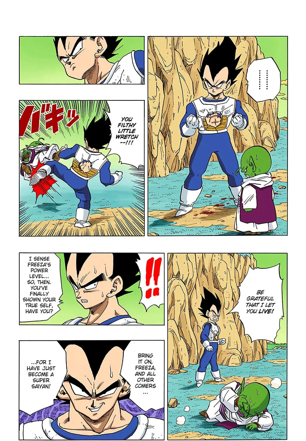Read Dragon Ball (Colored) chapter 304 image 20 on Lezhin