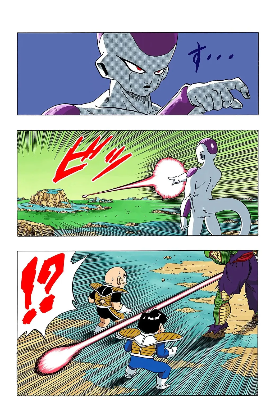 Read Dragon Ball (Colored) chapter 304 image 26 on Lezhin