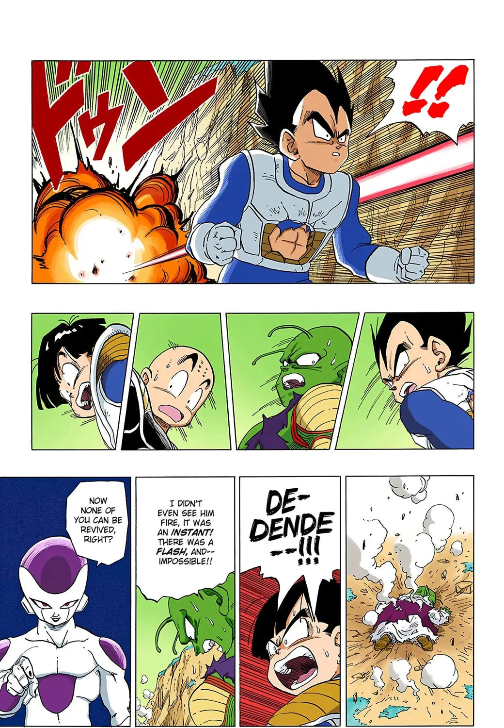 Read Dragon Ball (Colored) chapter 304 image 28 on Lezhin