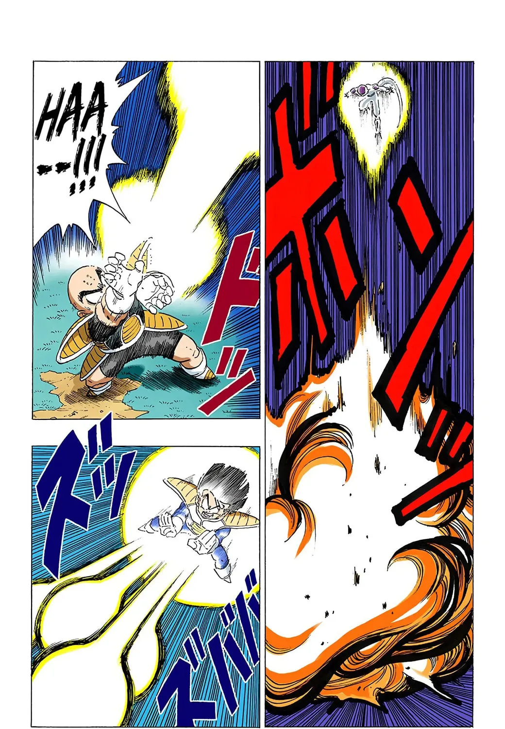 Read Dragon Ball (Colored) chapter 305 image 12 on Lezhin