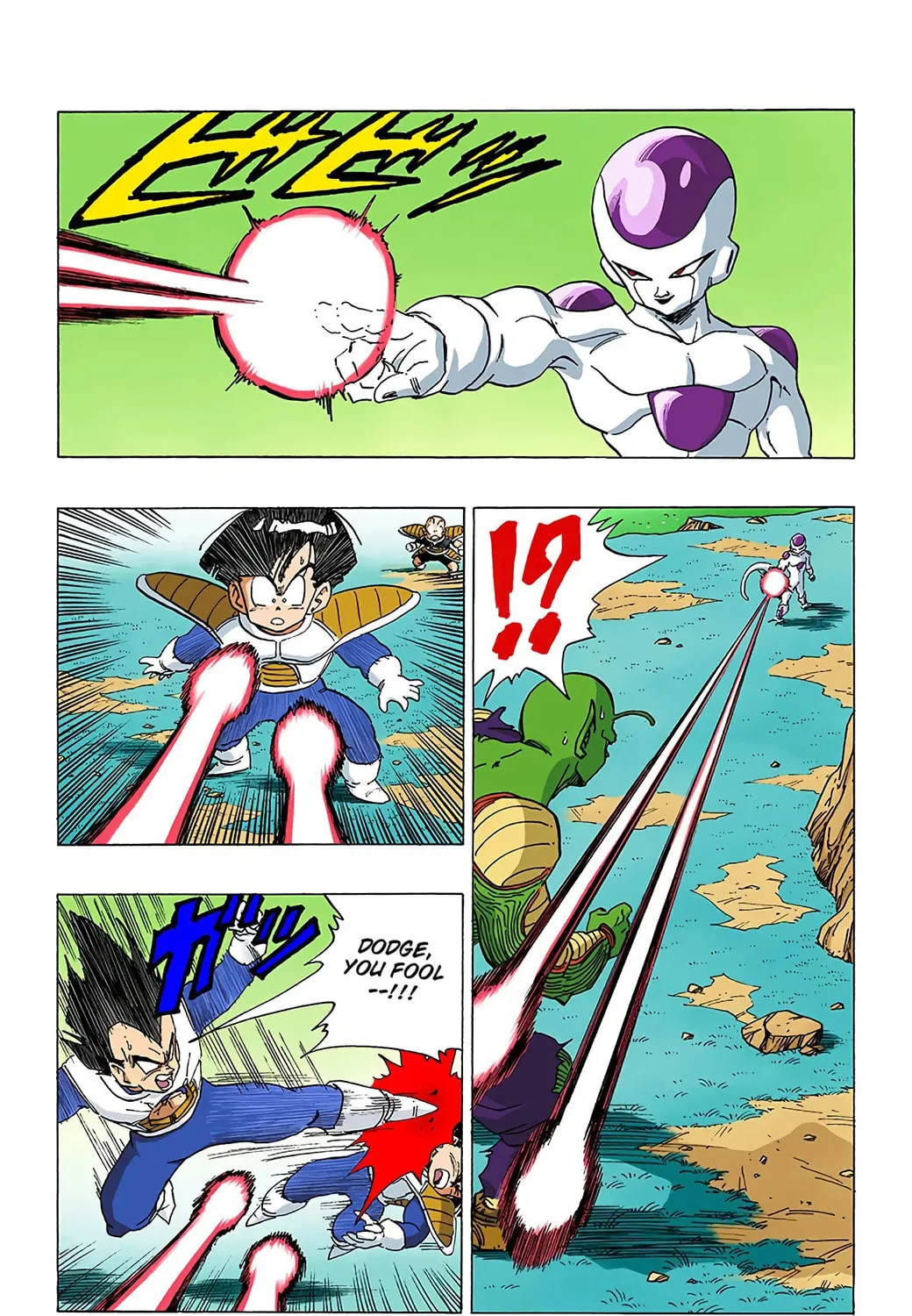 Read Dragon Ball (Colored) chapter 305 image 16 on Lezhin