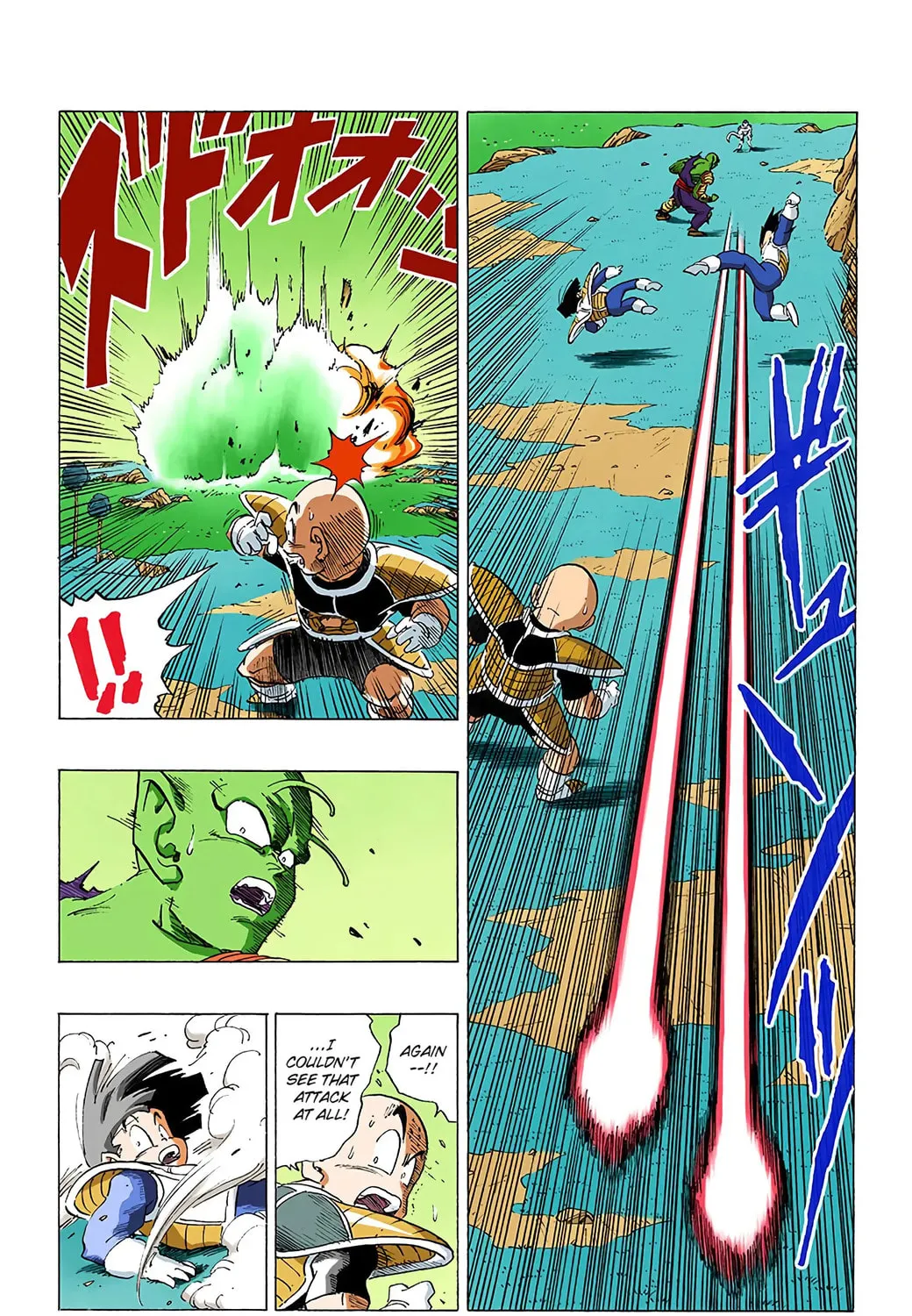 Read Dragon Ball (Colored) chapter 305 image 18 on Lezhin