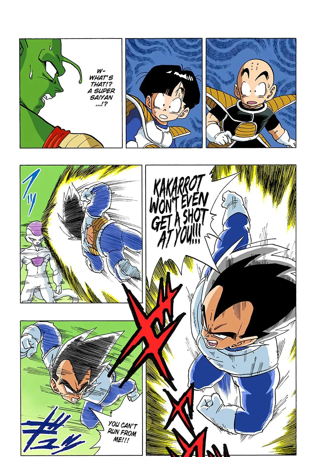 Read Dragon Ball (Colored) chapter 305 image 24 on Lezhin