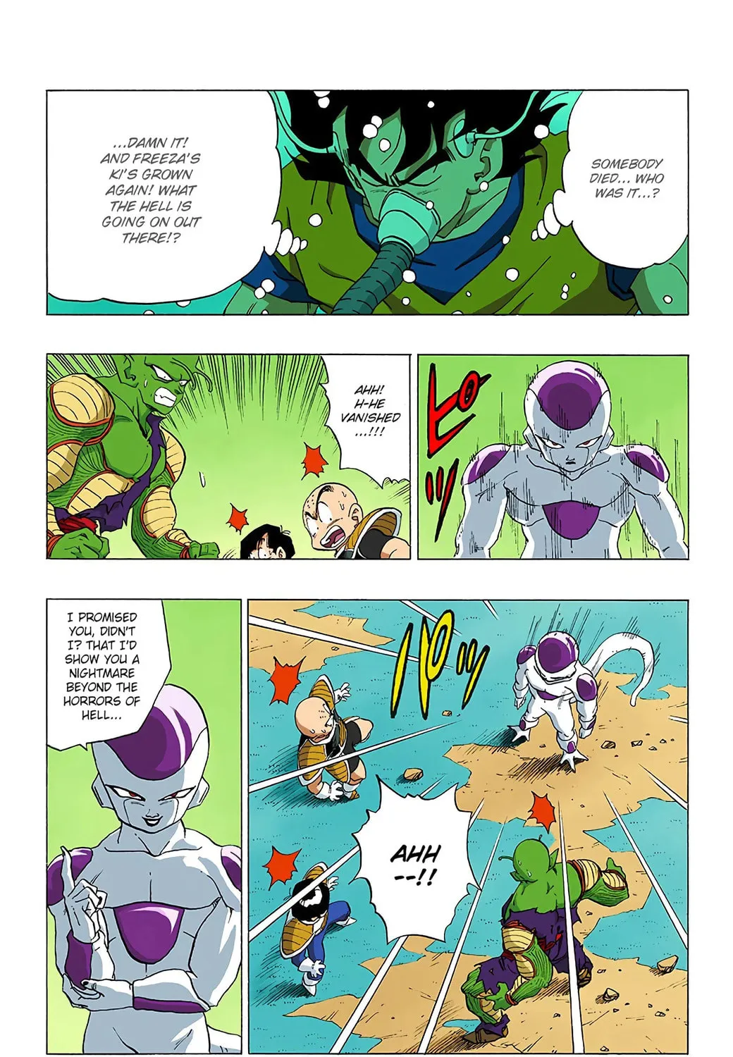 Read Dragon Ball (Colored) chapter 305 image 4 on Lezhin