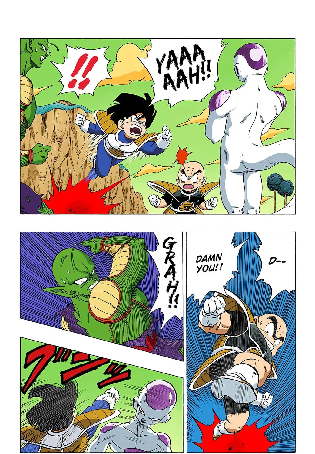 Read Dragon Ball (Colored) chapter 305 image 6 on Lezhin
