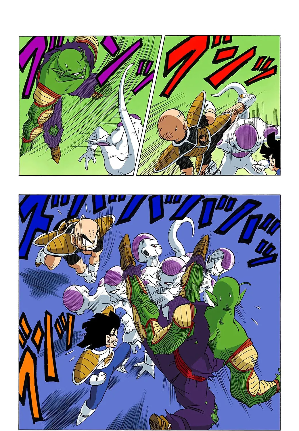 Read Dragon Ball (Colored) chapter 305 image 8 on Lezhin