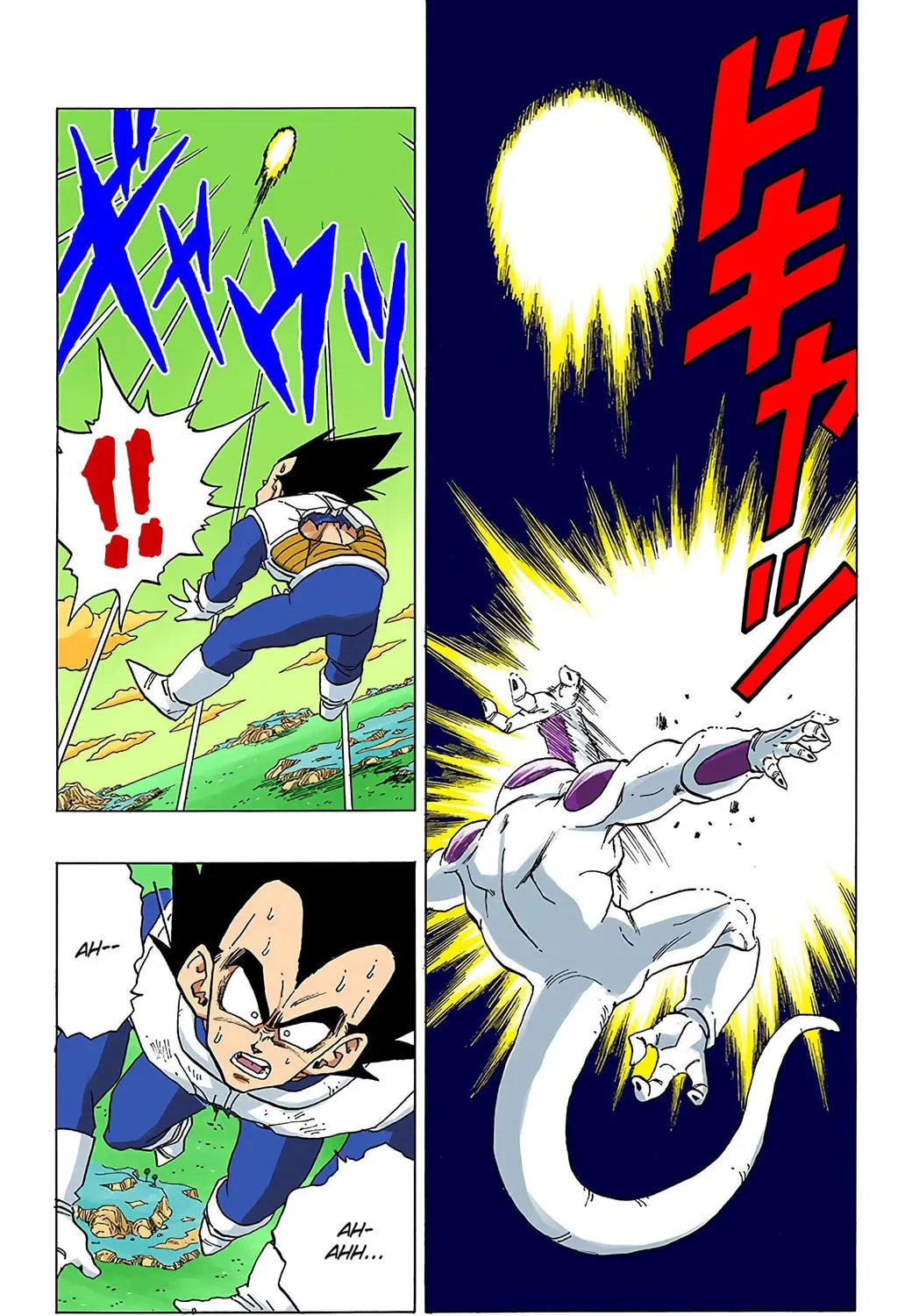 Read Dragon Ball (Colored) chapter 306 image 10 on Lezhin