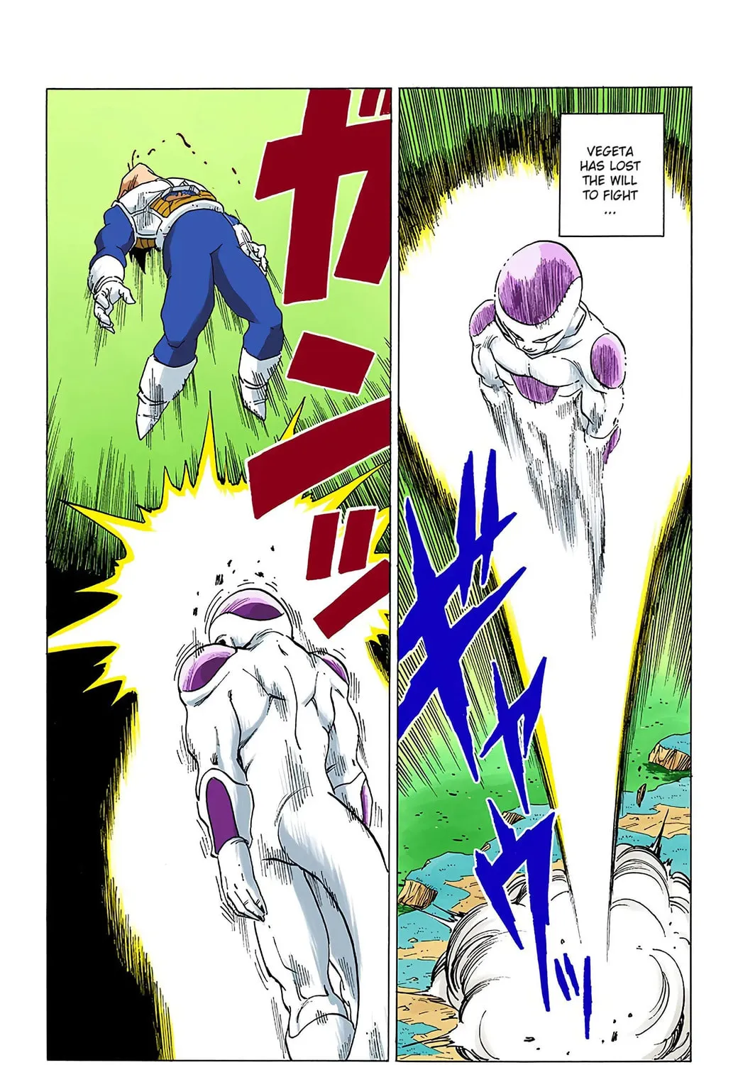 Read Dragon Ball (Colored) chapter 306 image 14 on Lezhin
