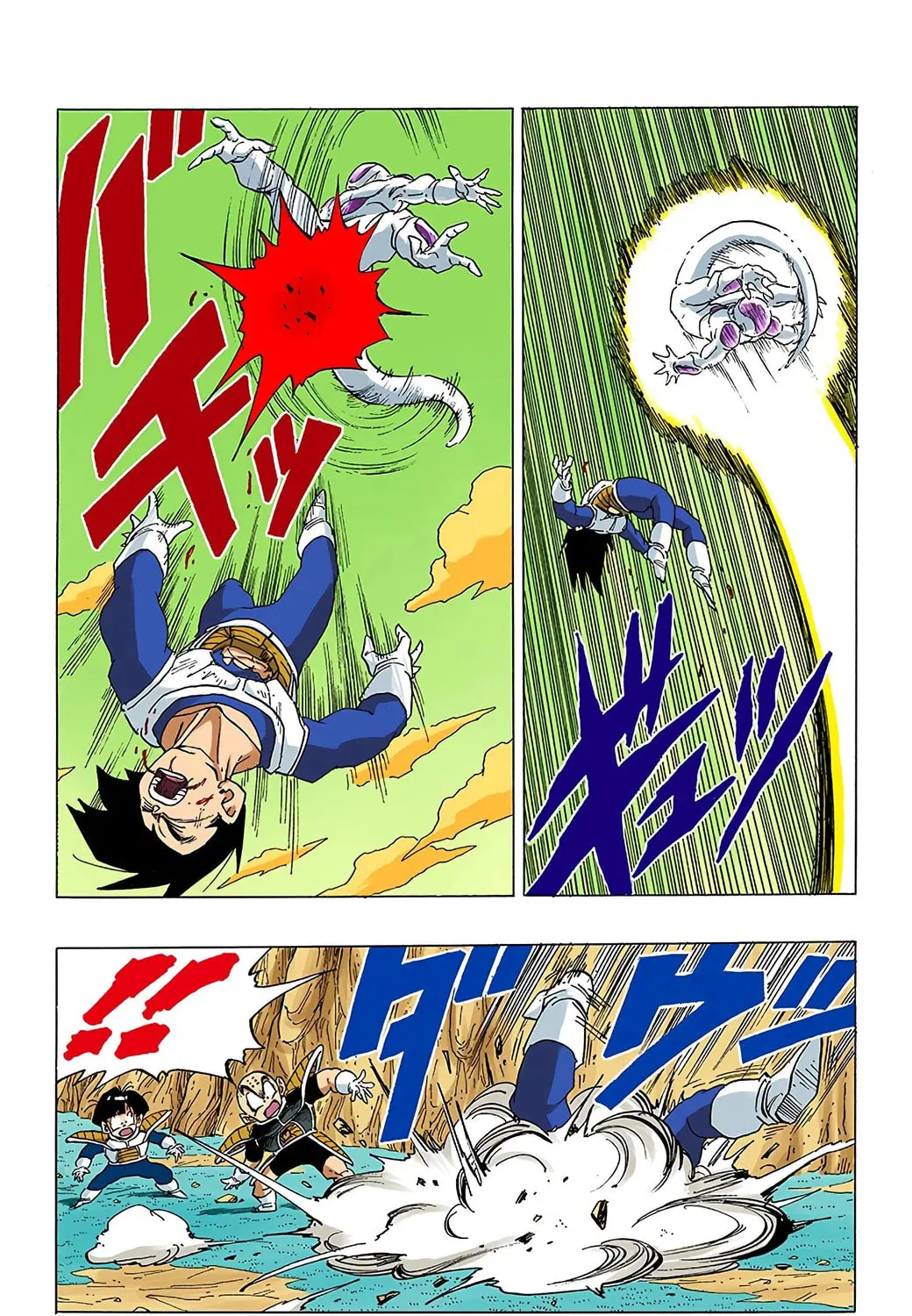 Read Dragon Ball (Colored) chapter 306 image 16 on Lezhin