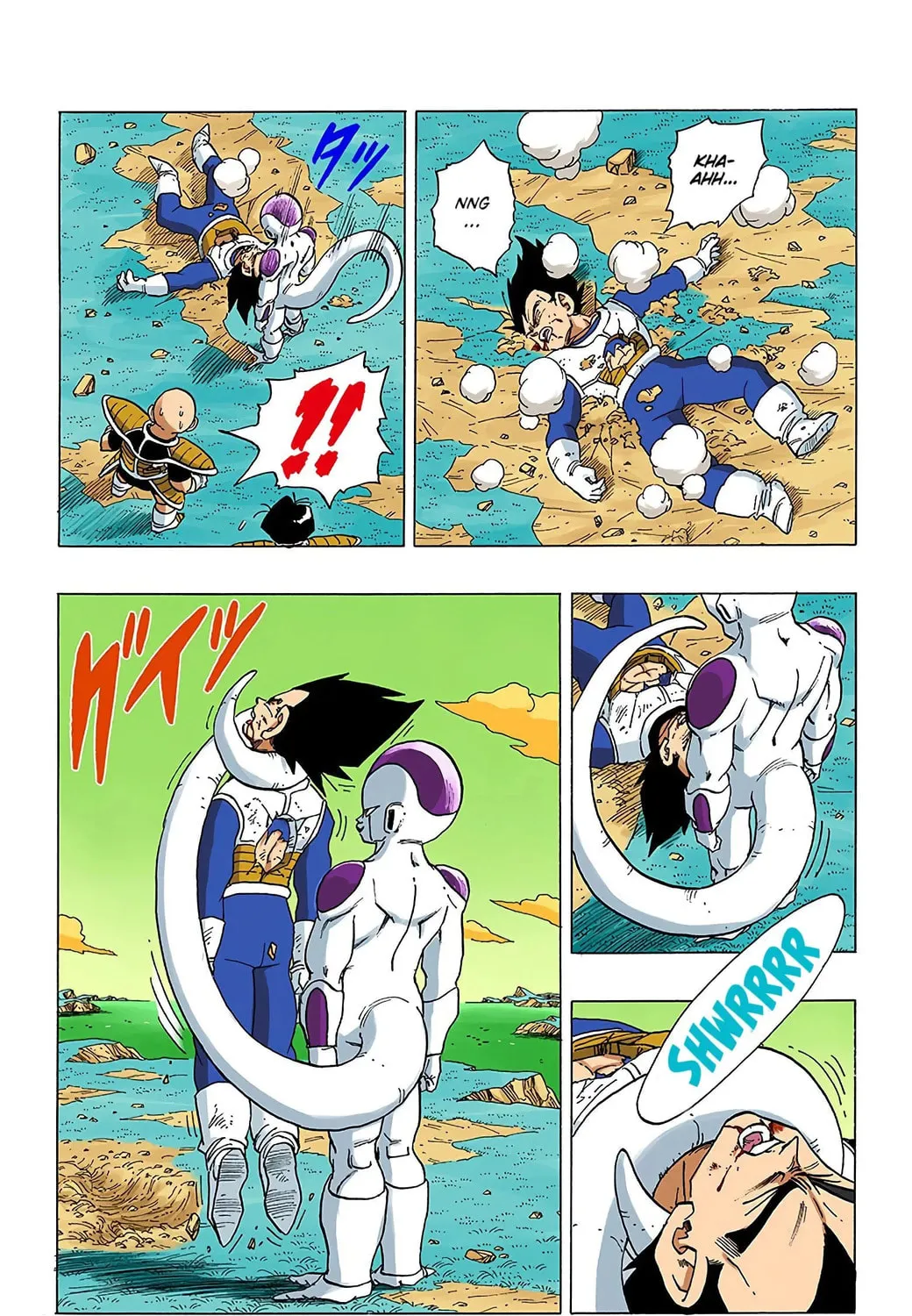 Read Dragon Ball (Colored) chapter 306 image 18 on Lezhin