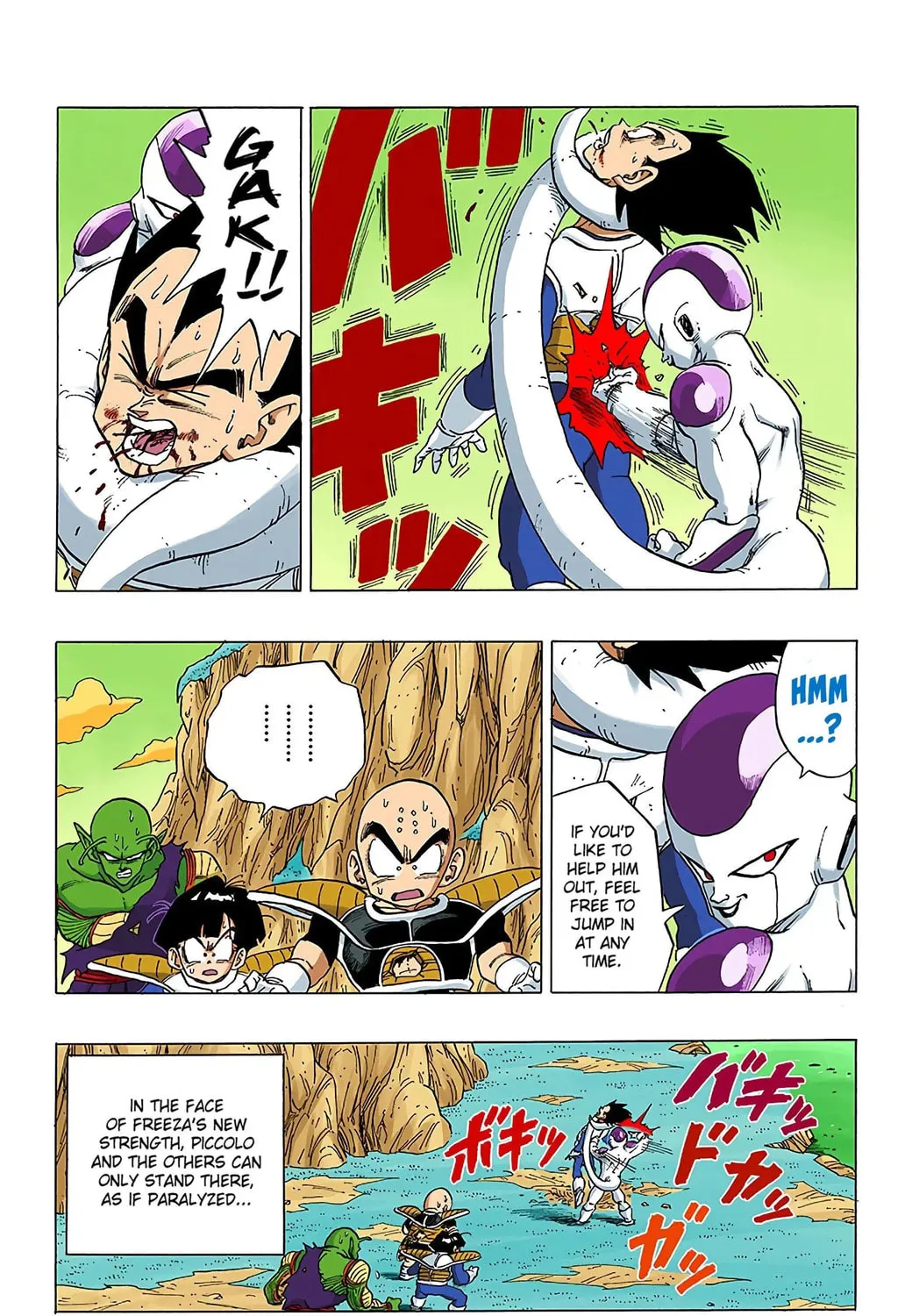 Read Dragon Ball (Colored) chapter 306 image 20 on Lezhin