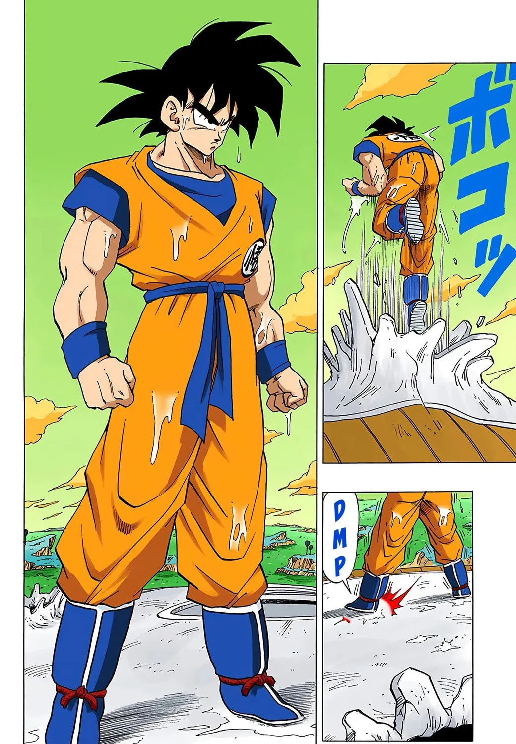 Read Dragon Ball (Colored) chapter 306 image 24 on Lezhin