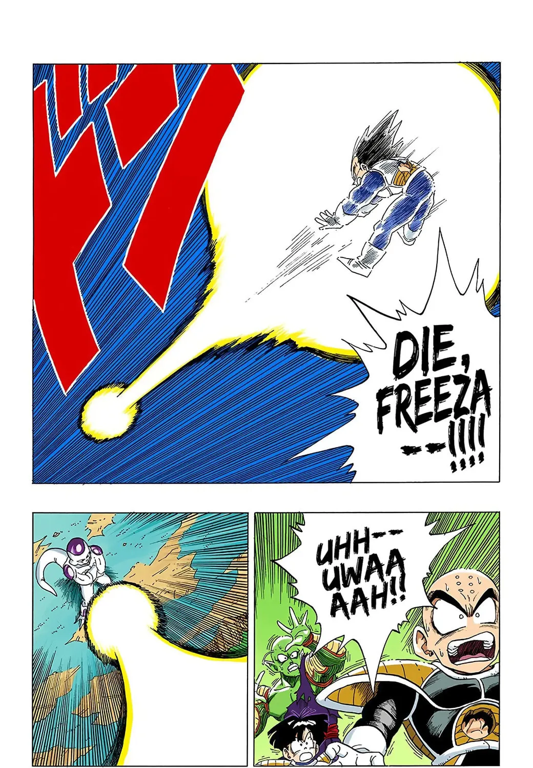 Read Dragon Ball (Colored) chapter 306 image 6 on Lezhin