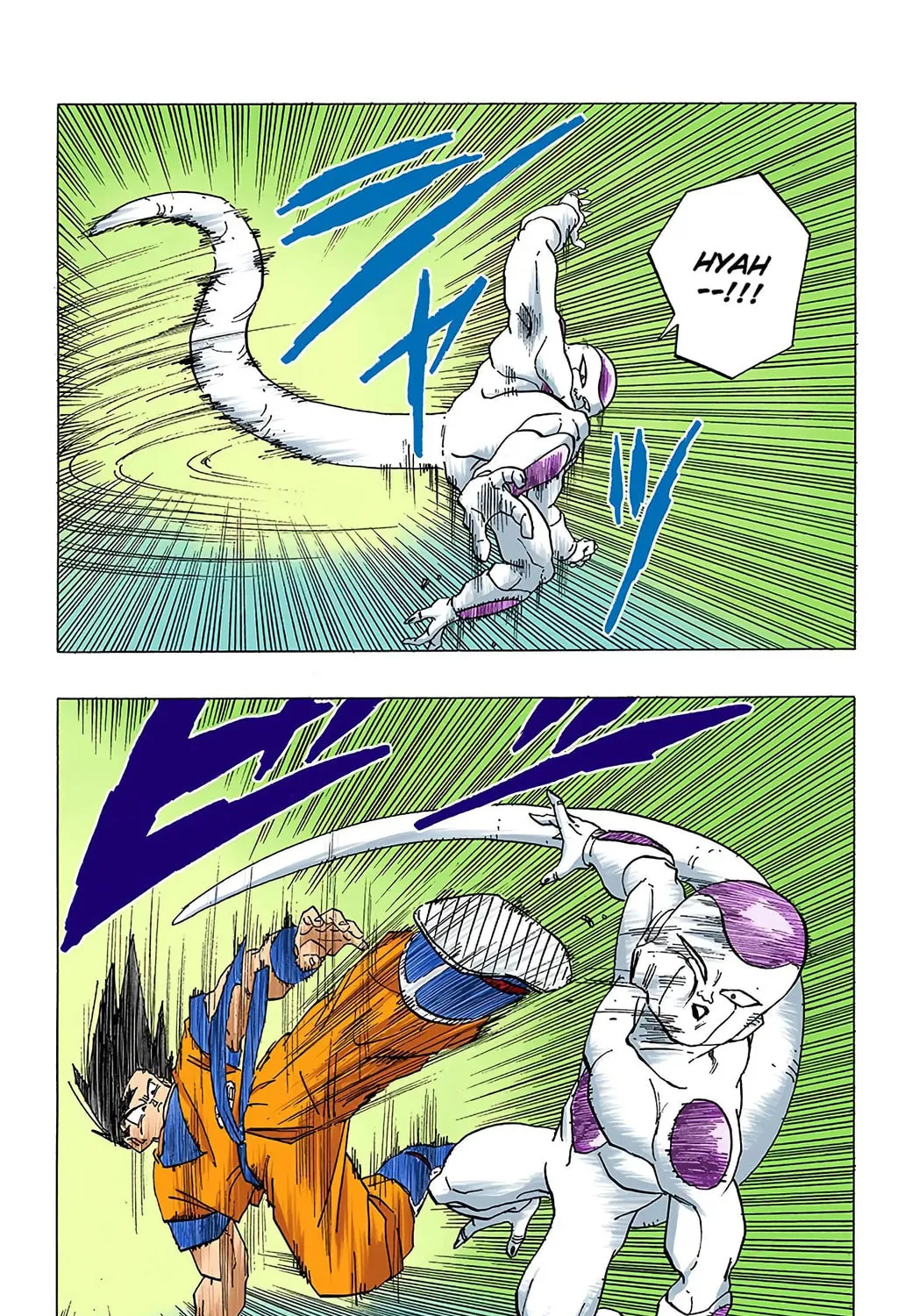 Read Dragon Ball (Colored) chapter 307 image 18 on Lezhin