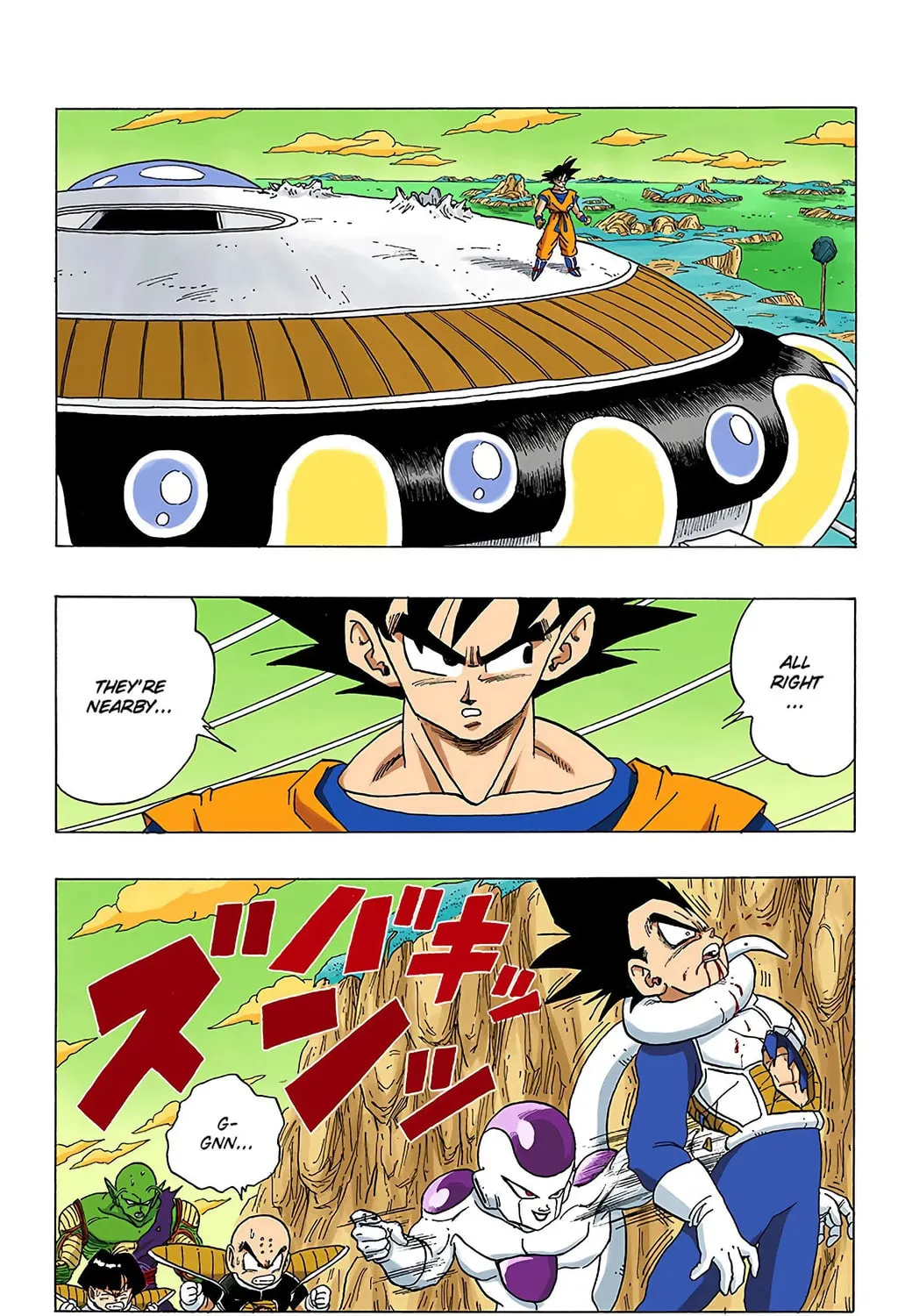 Read Dragon Ball (Colored) chapter 307 image 2 on Lezhin