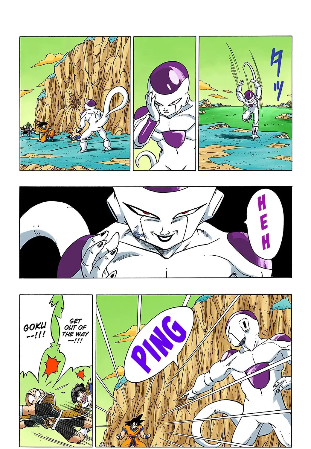 Read Dragon Ball (Colored) chapter 307 image 20 on Lezhin