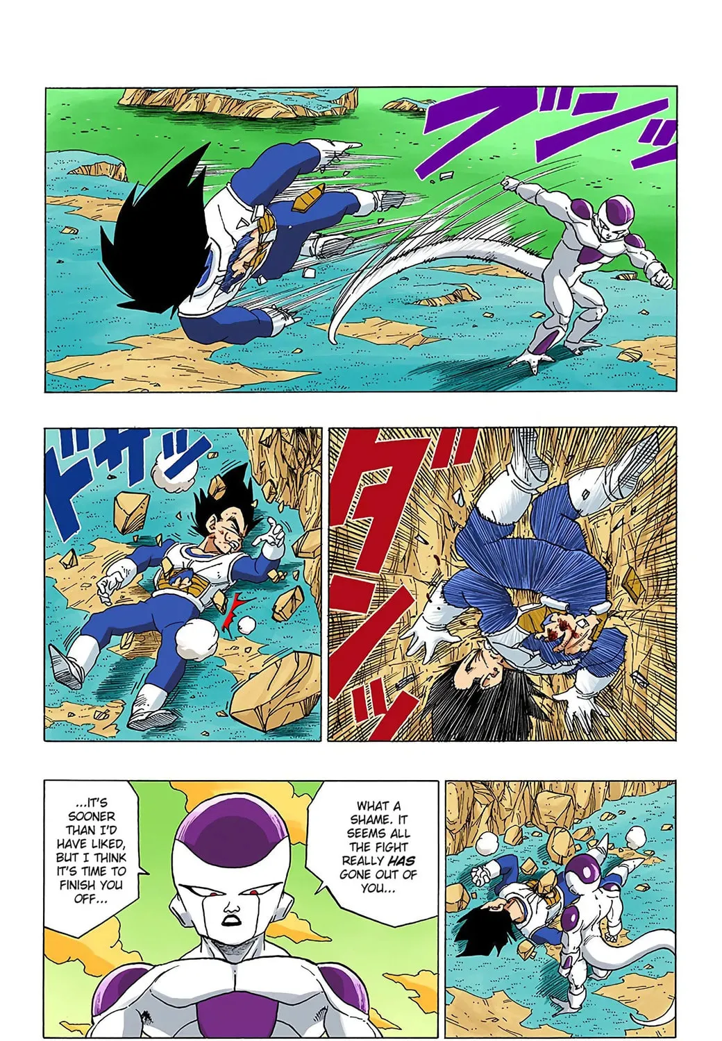 Read Dragon Ball (Colored) chapter 307 image 4 on Lezhin
