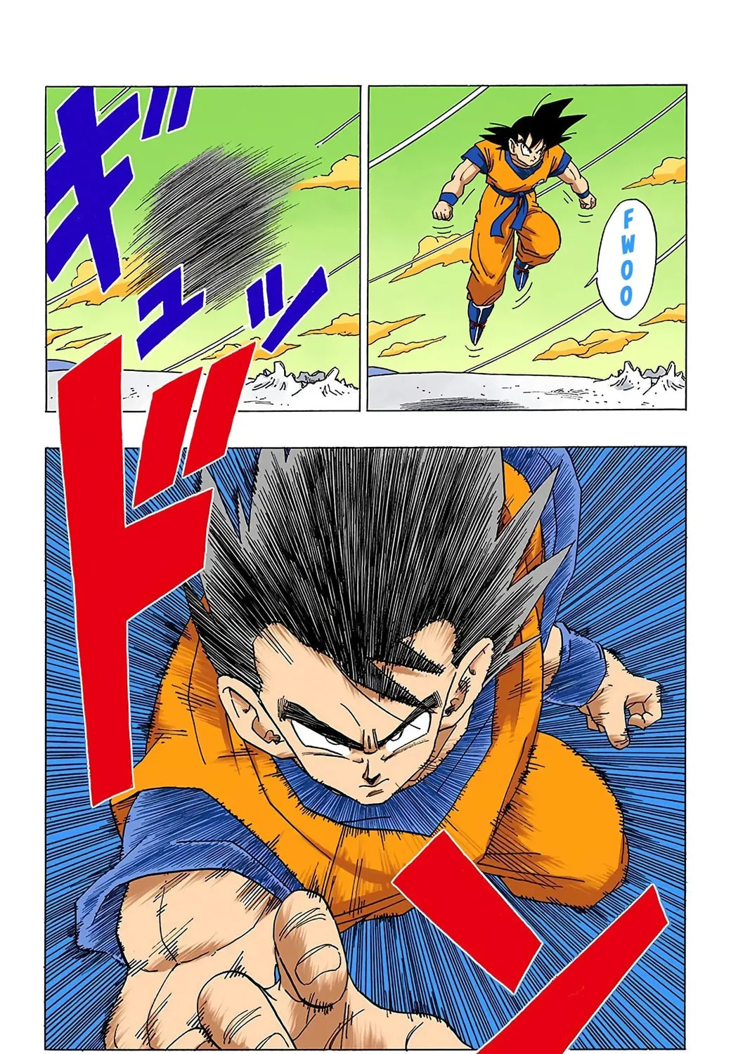 Read Dragon Ball (Colored) chapter 307 image 6 on Lezhin