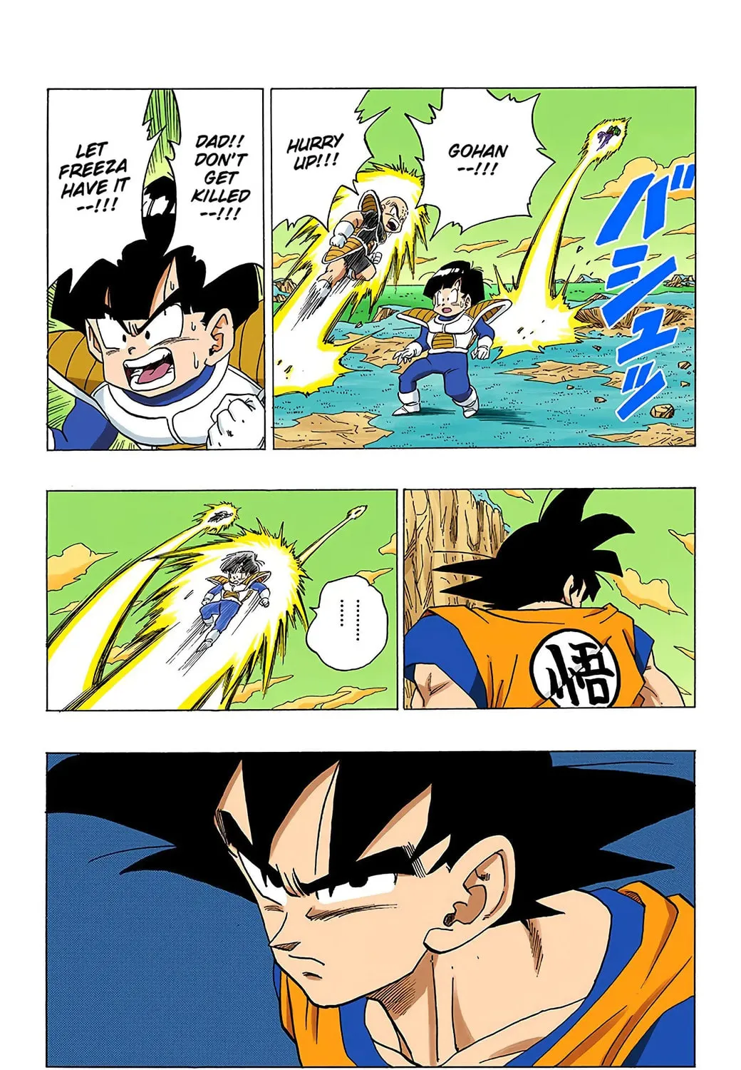 Read Dragon Ball (Colored) chapter 308 image 16 on Lezhin