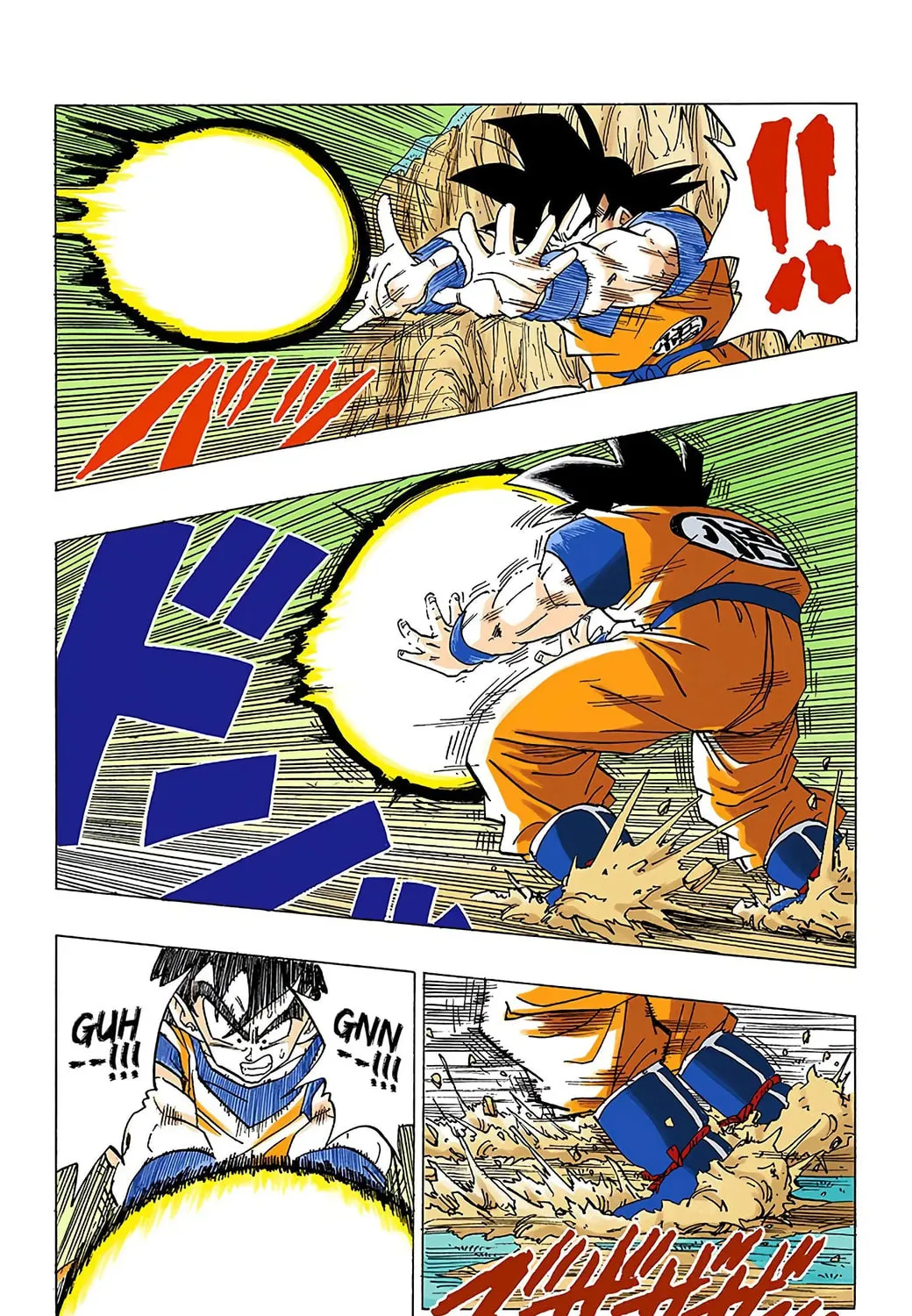 Read Dragon Ball (Colored) chapter 308 image 26 on Lezhin