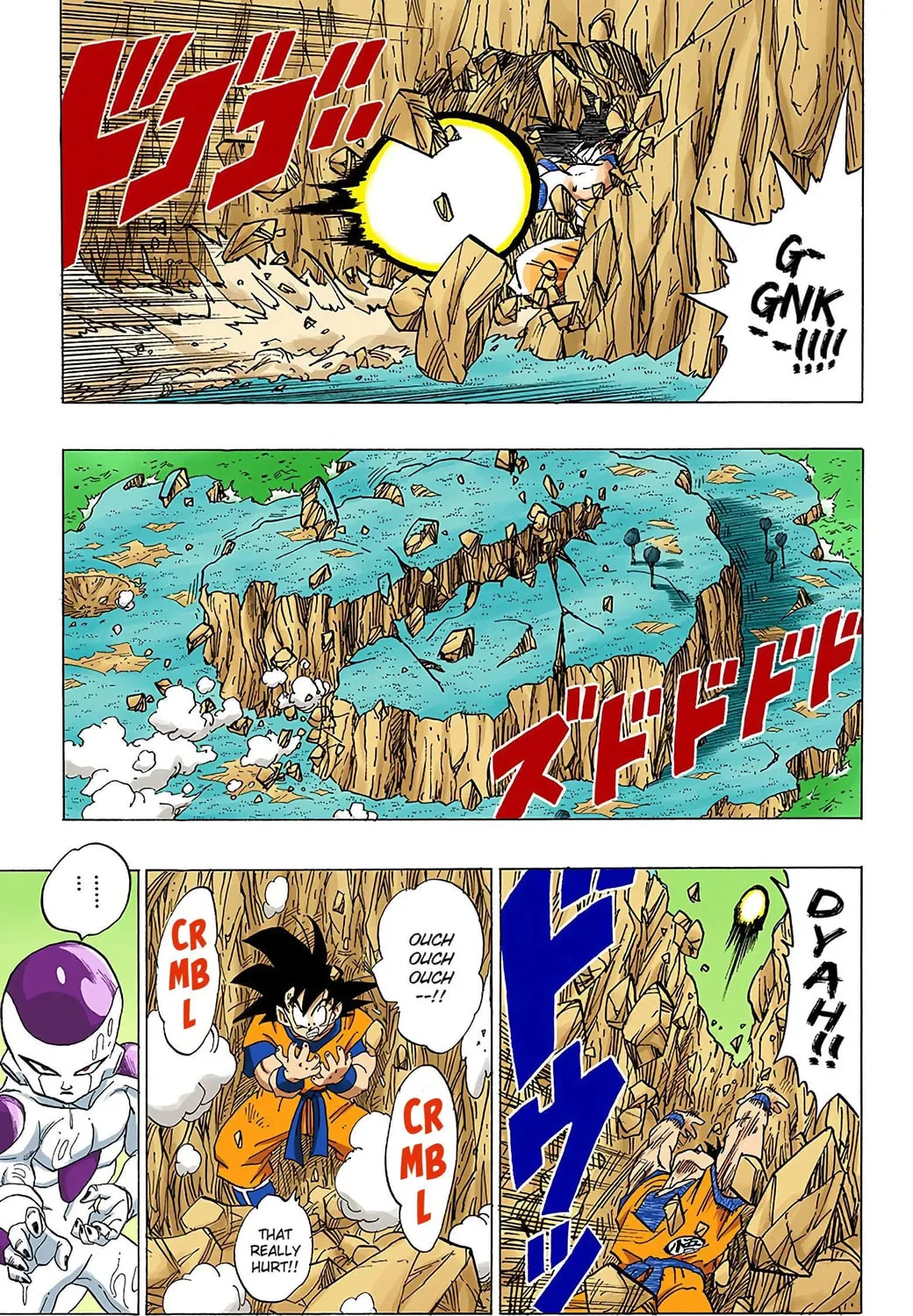Read Dragon Ball (Colored) chapter 308 image 28 on Lezhin