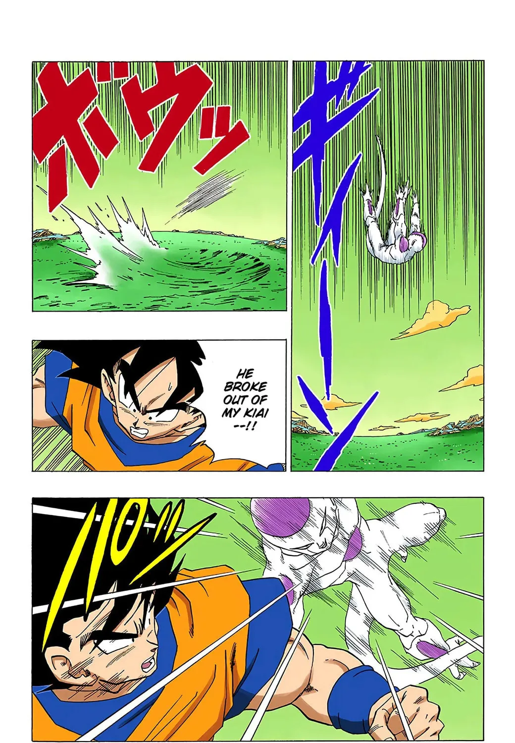 Read Dragon Ball (Colored) chapter 309 image 12 on Lezhin