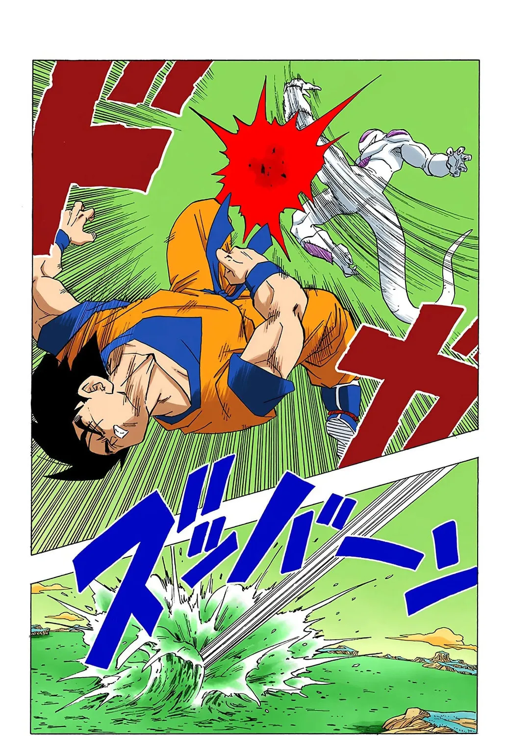 Read Dragon Ball (Colored) chapter 309 image 14 on Lezhin