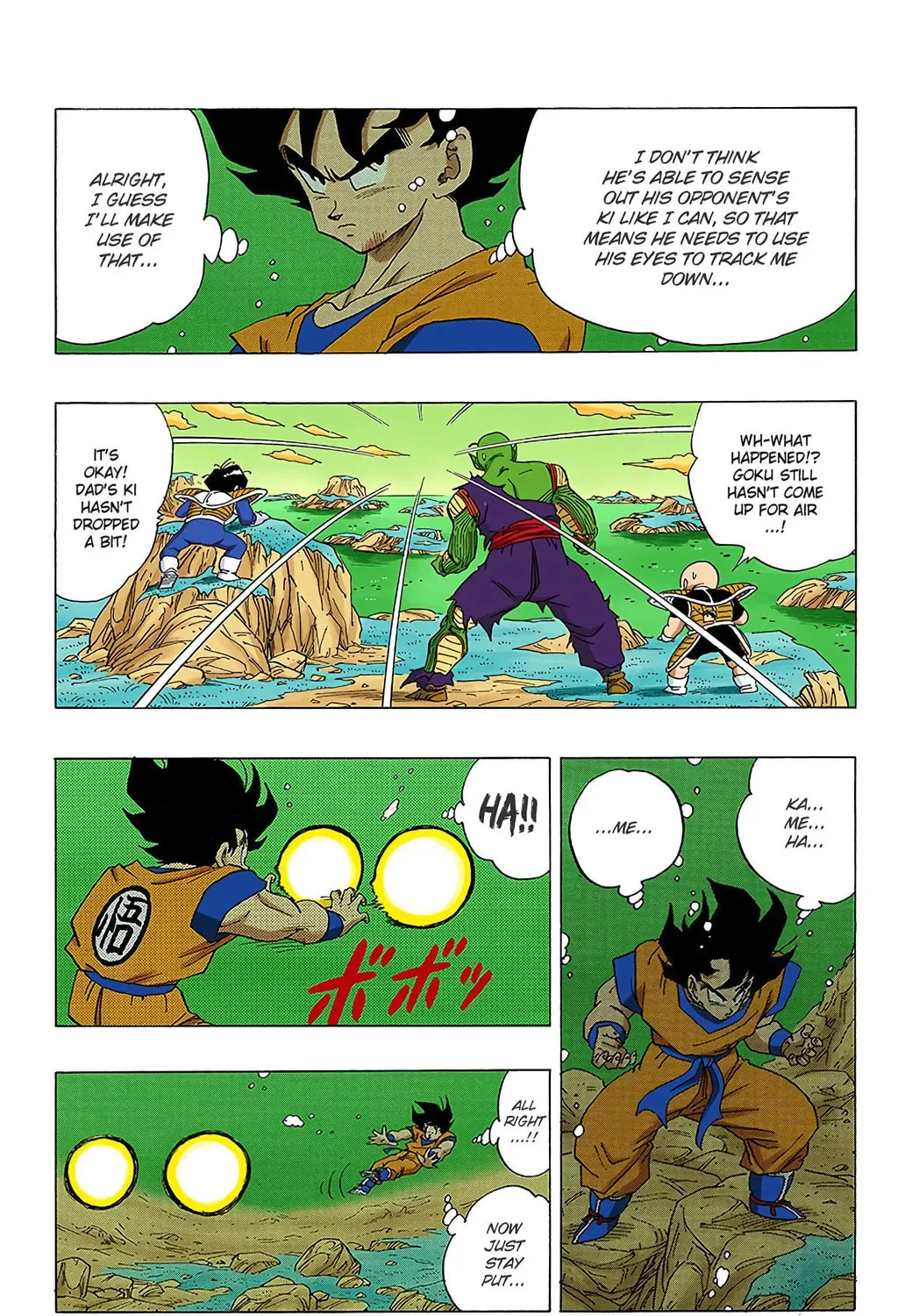 Read Dragon Ball (Colored) chapter 309 image 18 on Lezhin