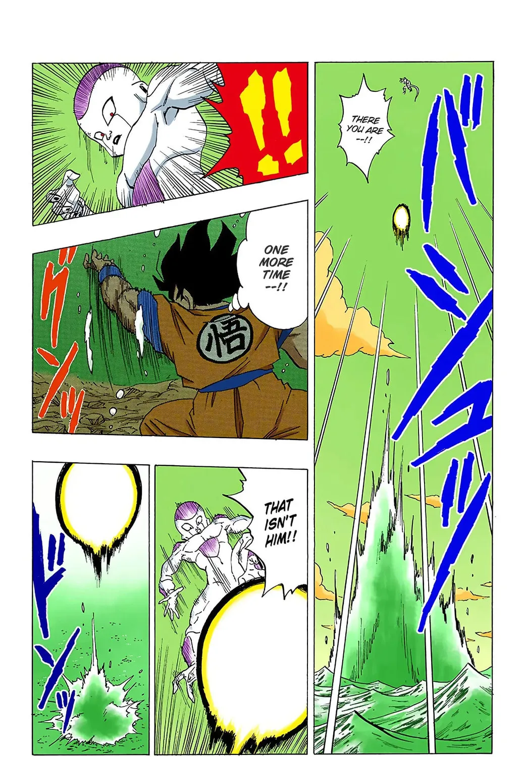 Read Dragon Ball (Colored) chapter 309 image 22 on Lezhin