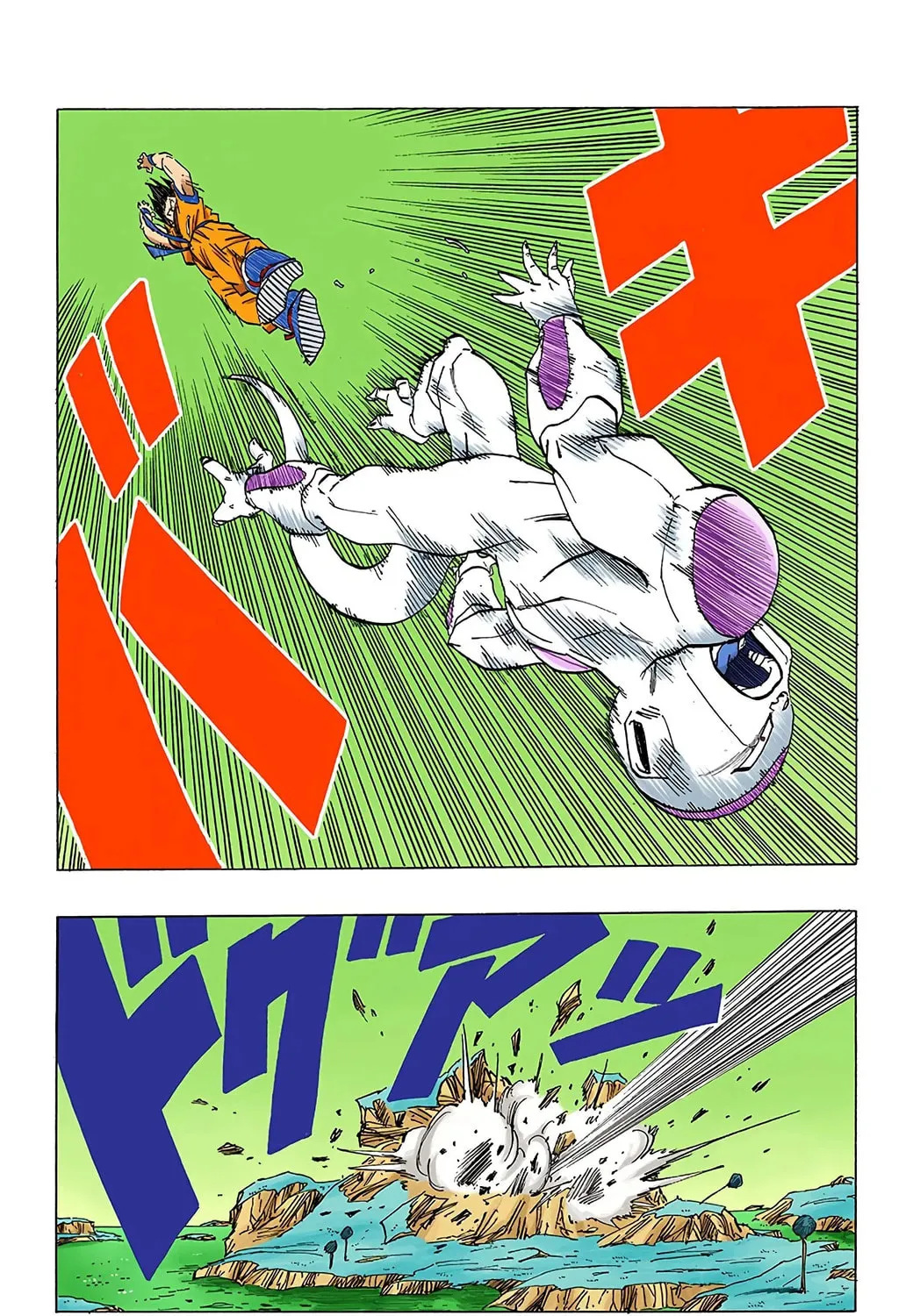Read Dragon Ball (Colored) chapter 309 image 26 on Lezhin