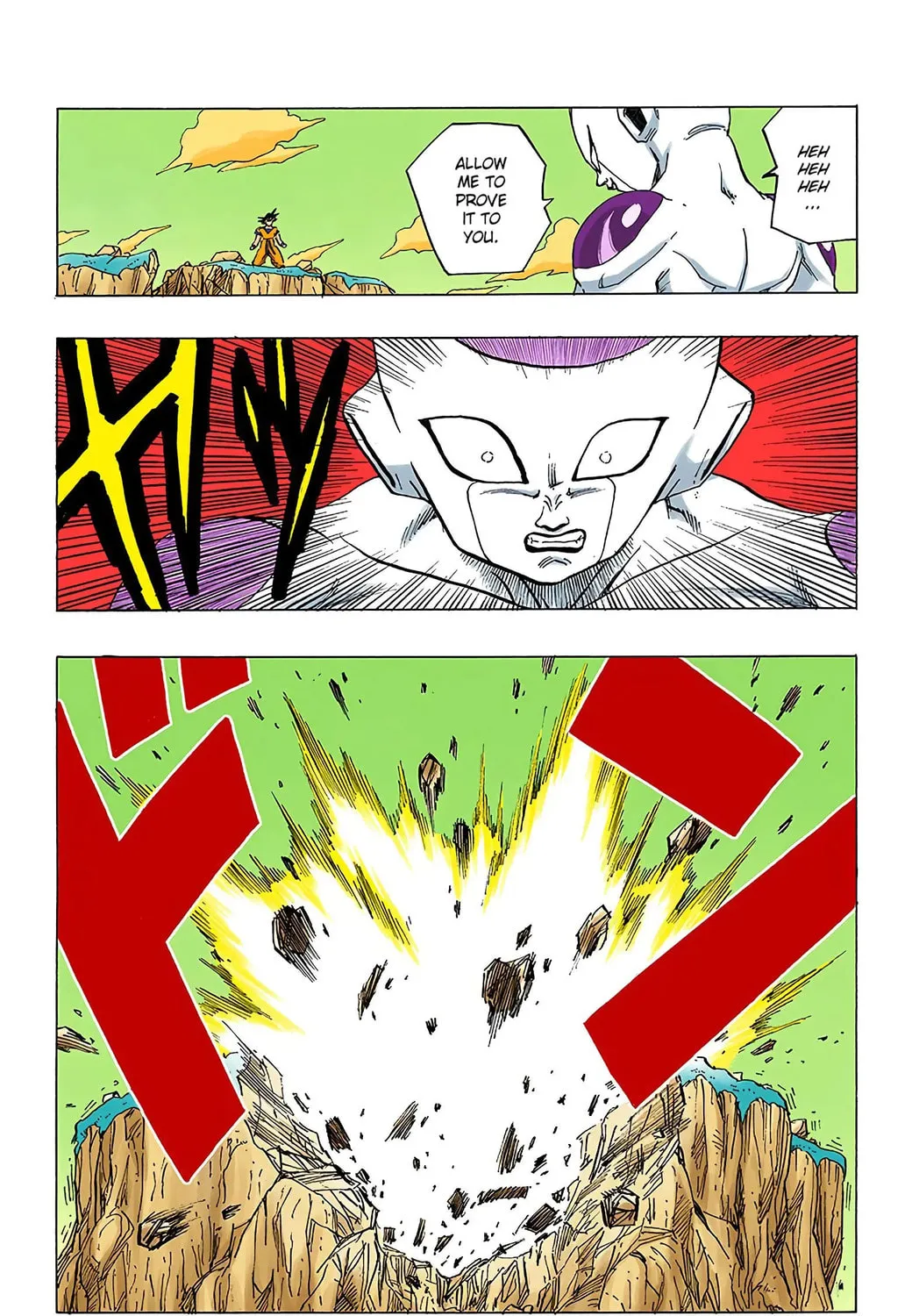 Read Dragon Ball (Colored) chapter 309 image 8 on Lezhin