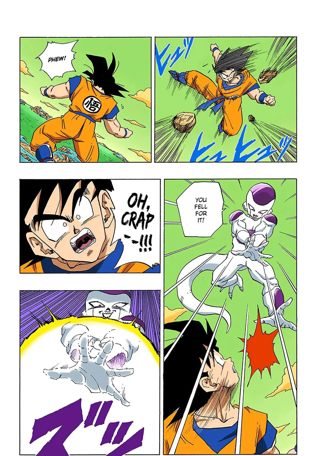 Read Dragon Ball (Colored) chapter 310 image 12 on Lezhin