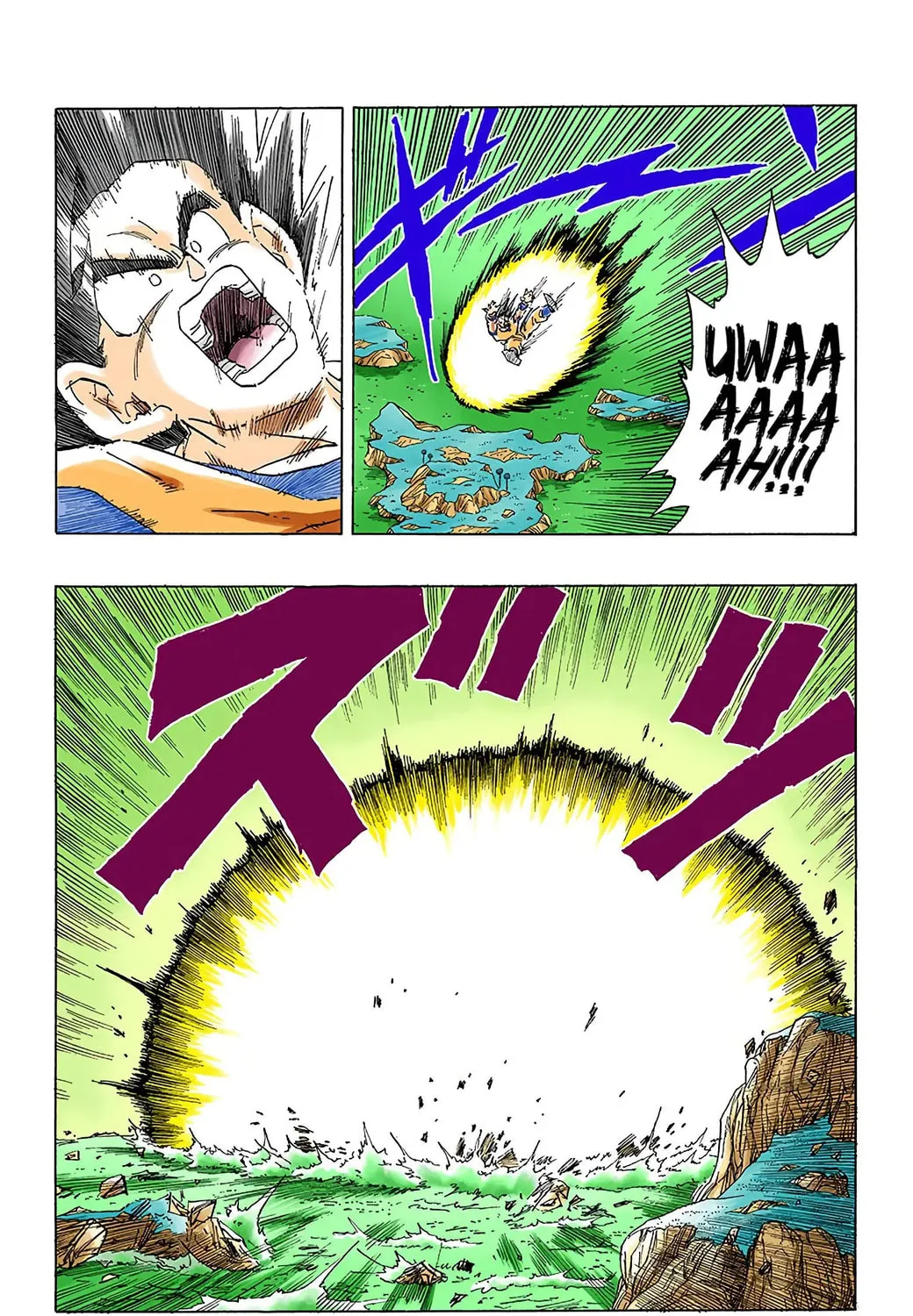 Read Dragon Ball (Colored) chapter 310 image 18 on Lezhin