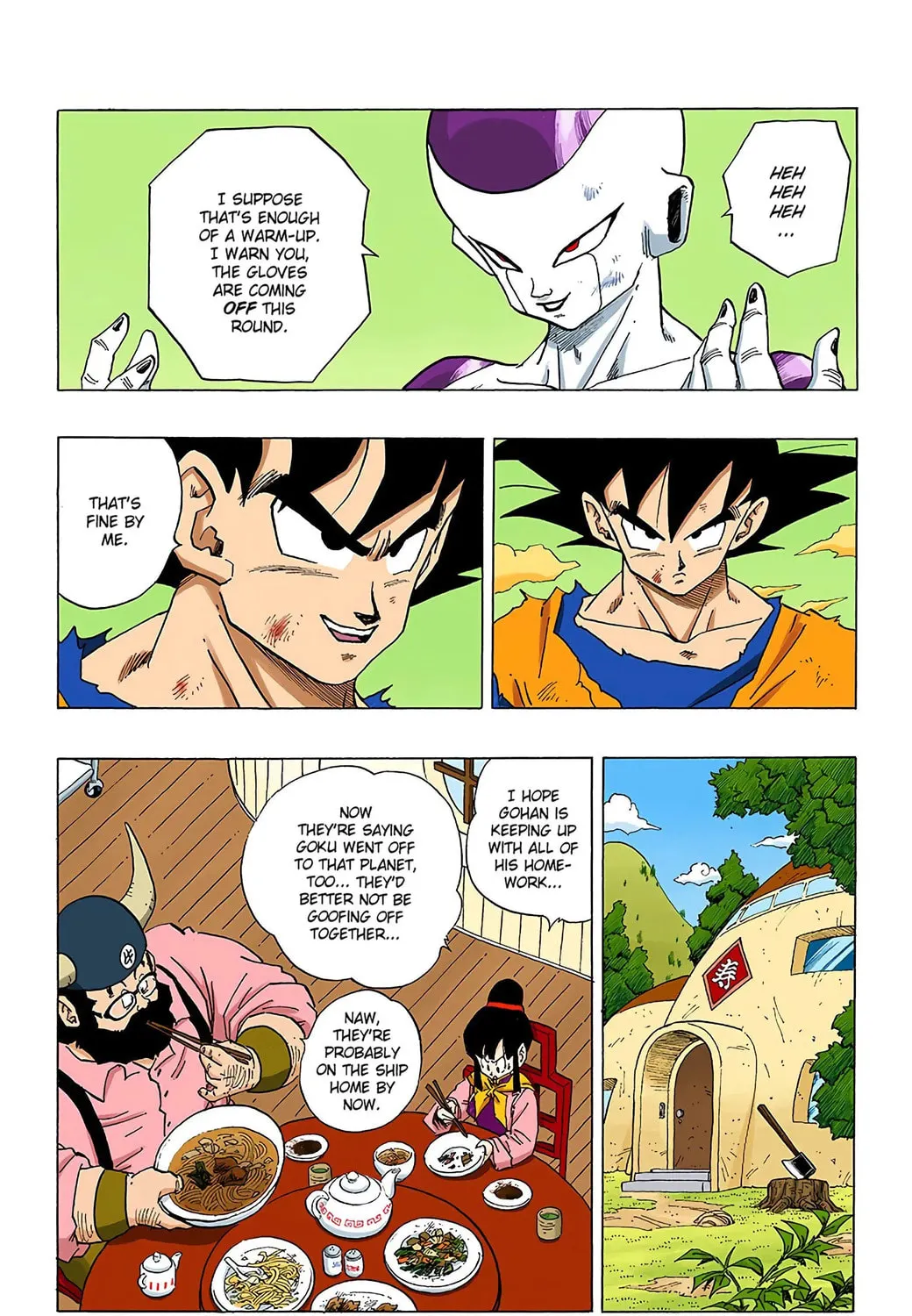 Read Dragon Ball (Colored) chapter 310 image 28 on Lezhin