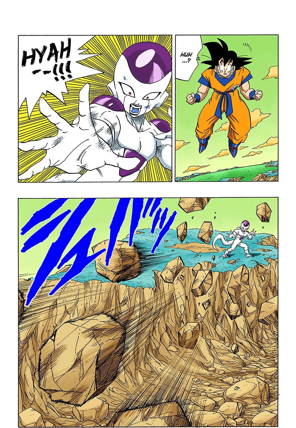 Read Dragon Ball (Colored) chapter 310 image 8 on Lezhin