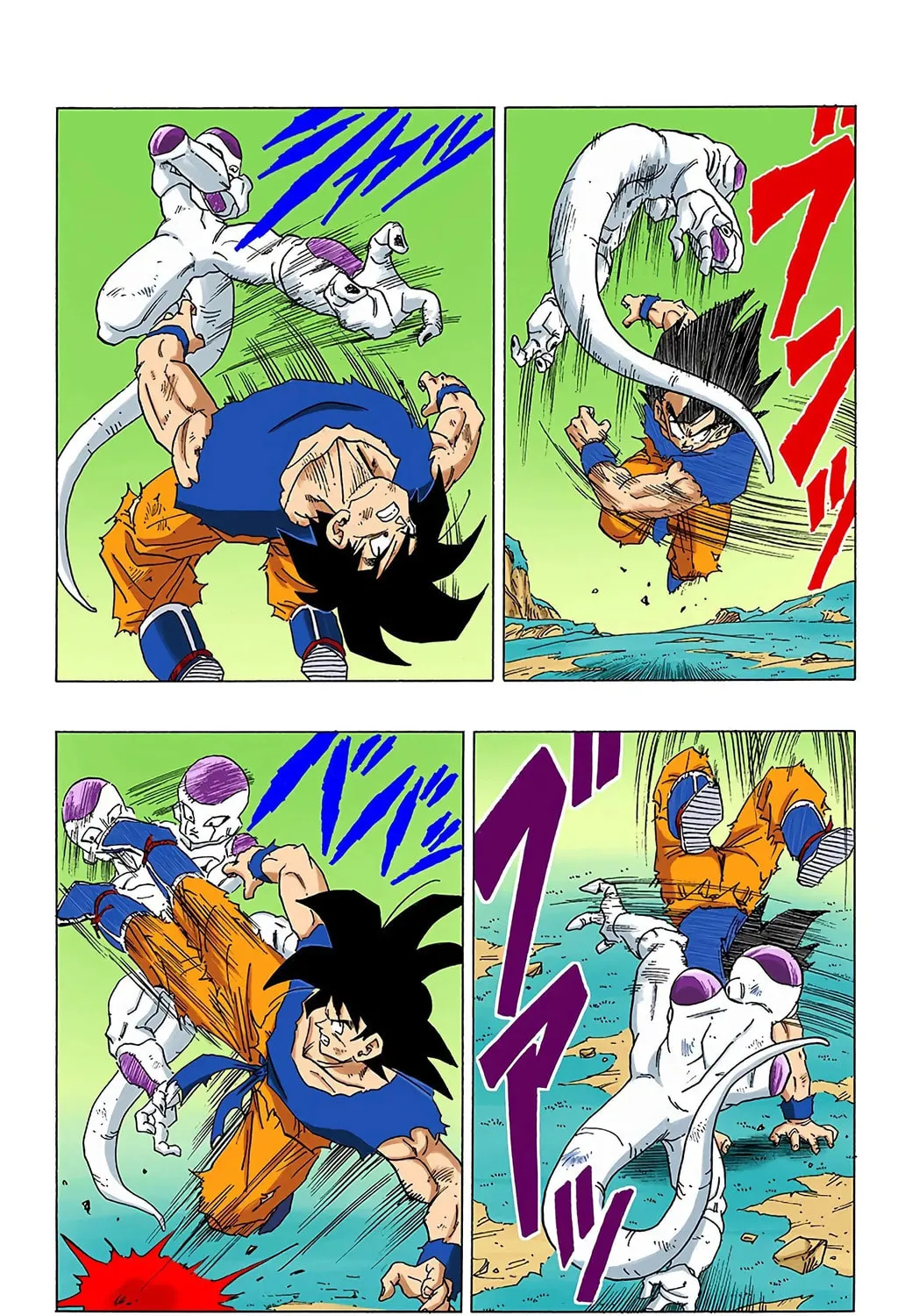 Read Dragon Ball (Colored) chapter 311 image 12 on Lezhin