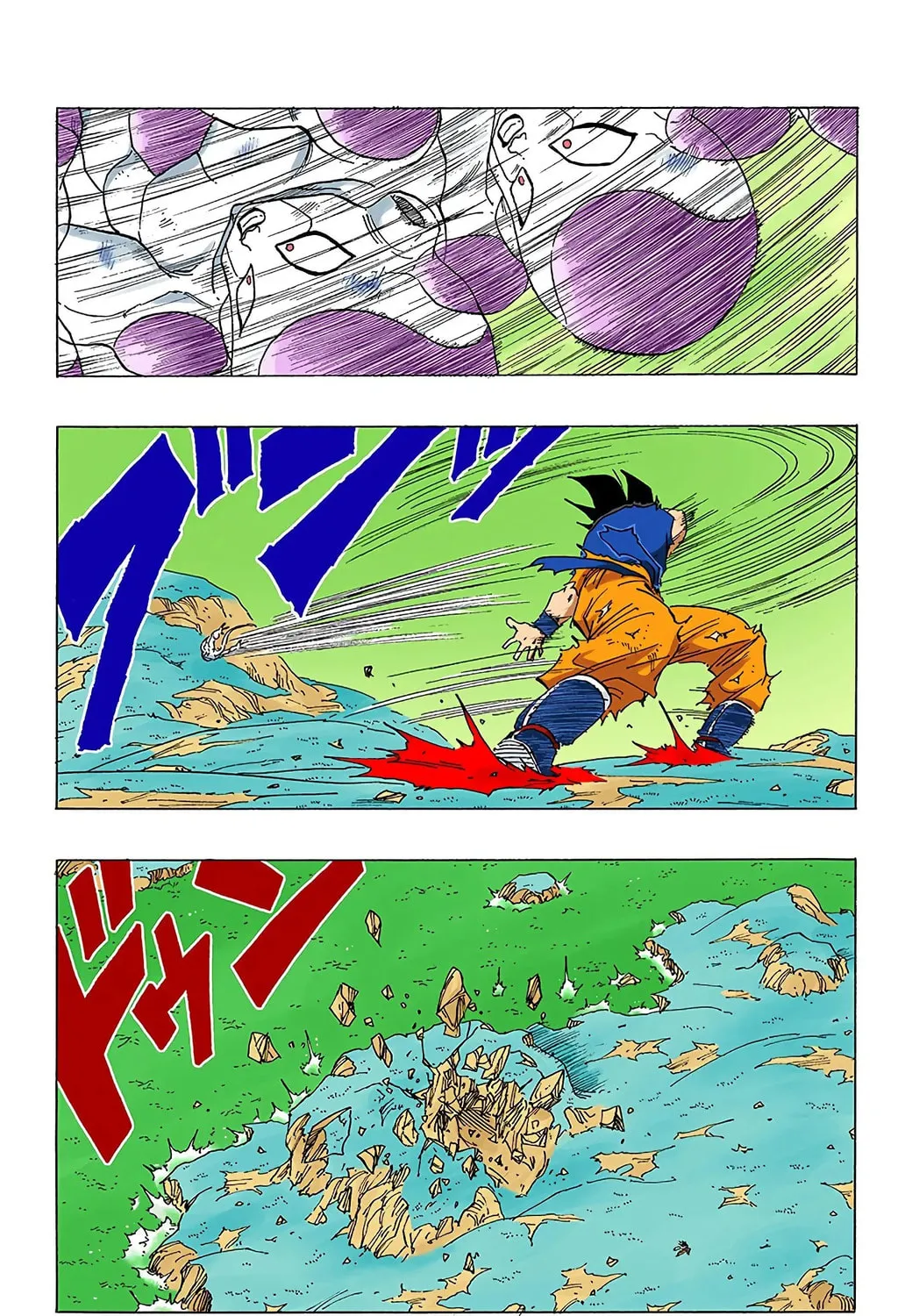 Read Dragon Ball (Colored) chapter 311 image 18 on Lezhin