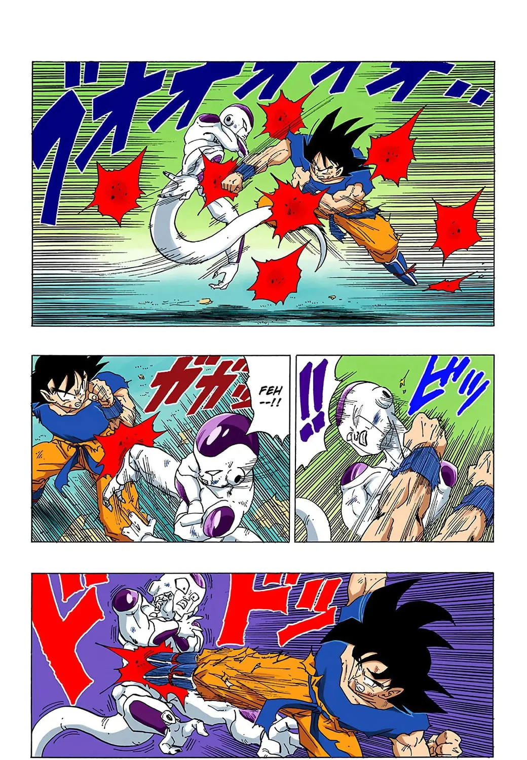 Read Dragon Ball (Colored) chapter 311 image 22 on Lezhin