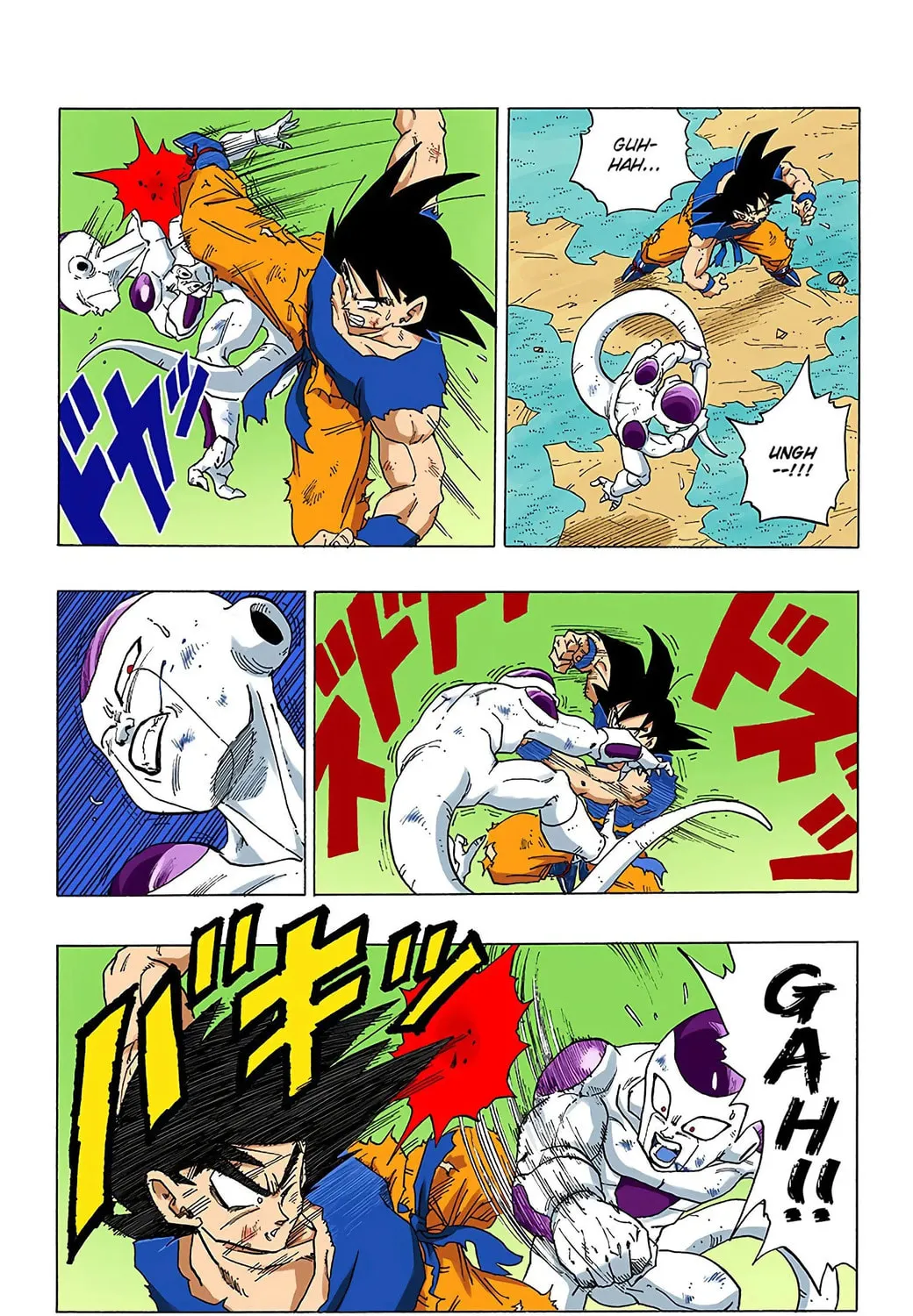 Read Dragon Ball (Colored) chapter 311 image 26 on Lezhin
