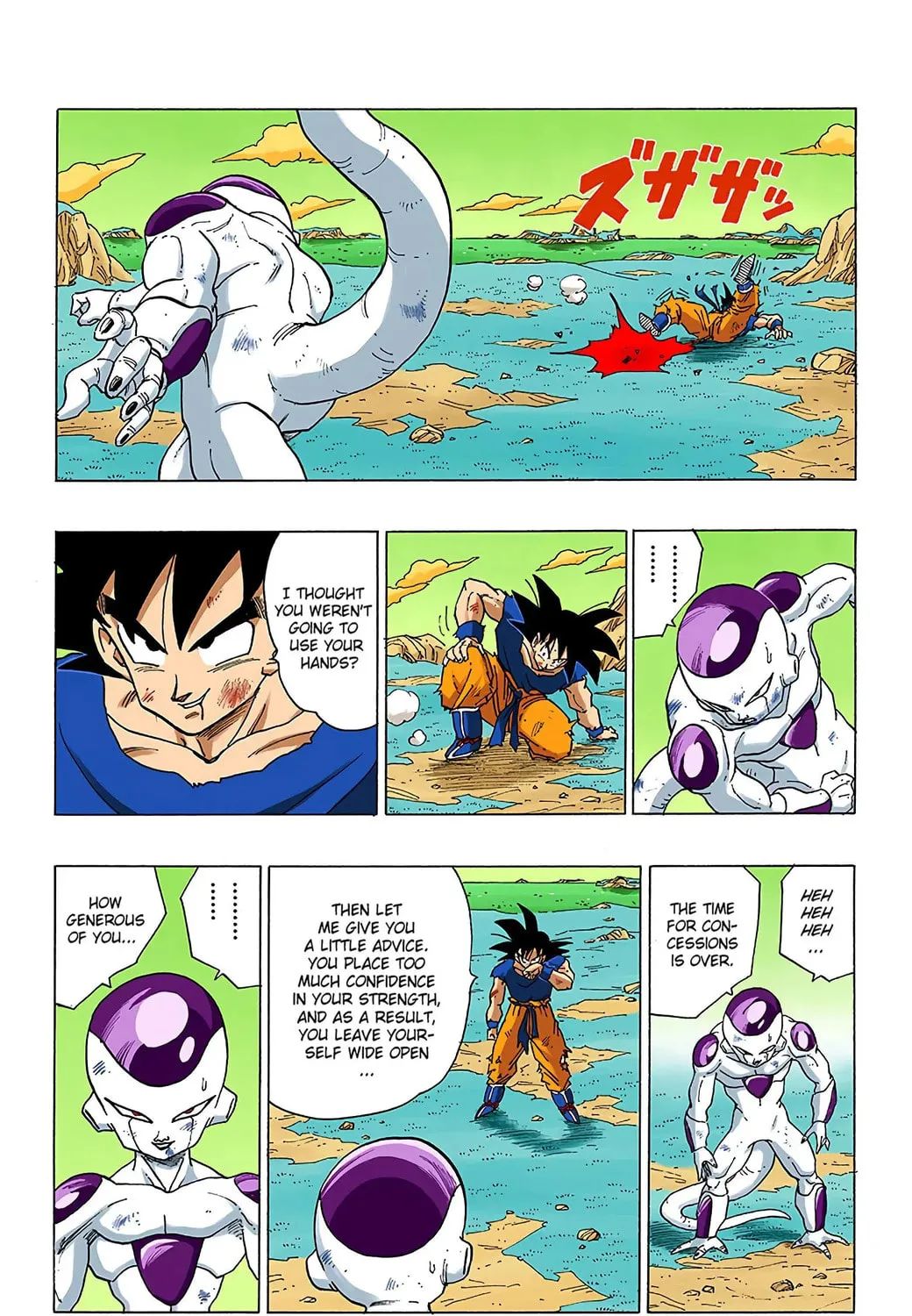 Read Dragon Ball (Colored) chapter 311 image 28 on Lezhin