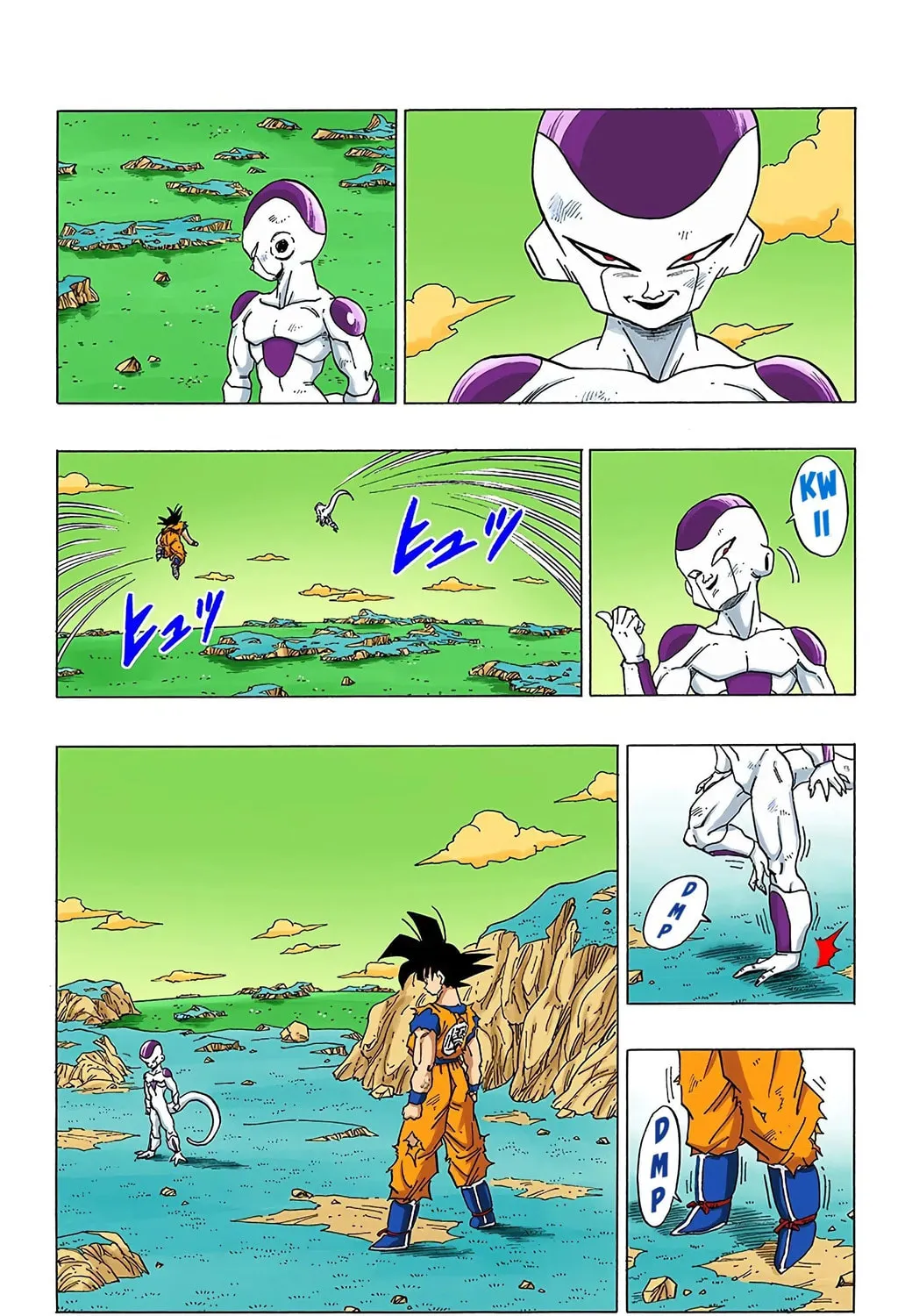 Read Dragon Ball (Colored) chapter 311 image 4 on Lezhin